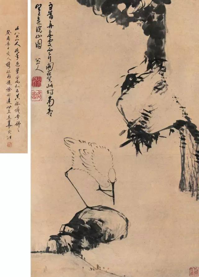 清四僧书画作品展