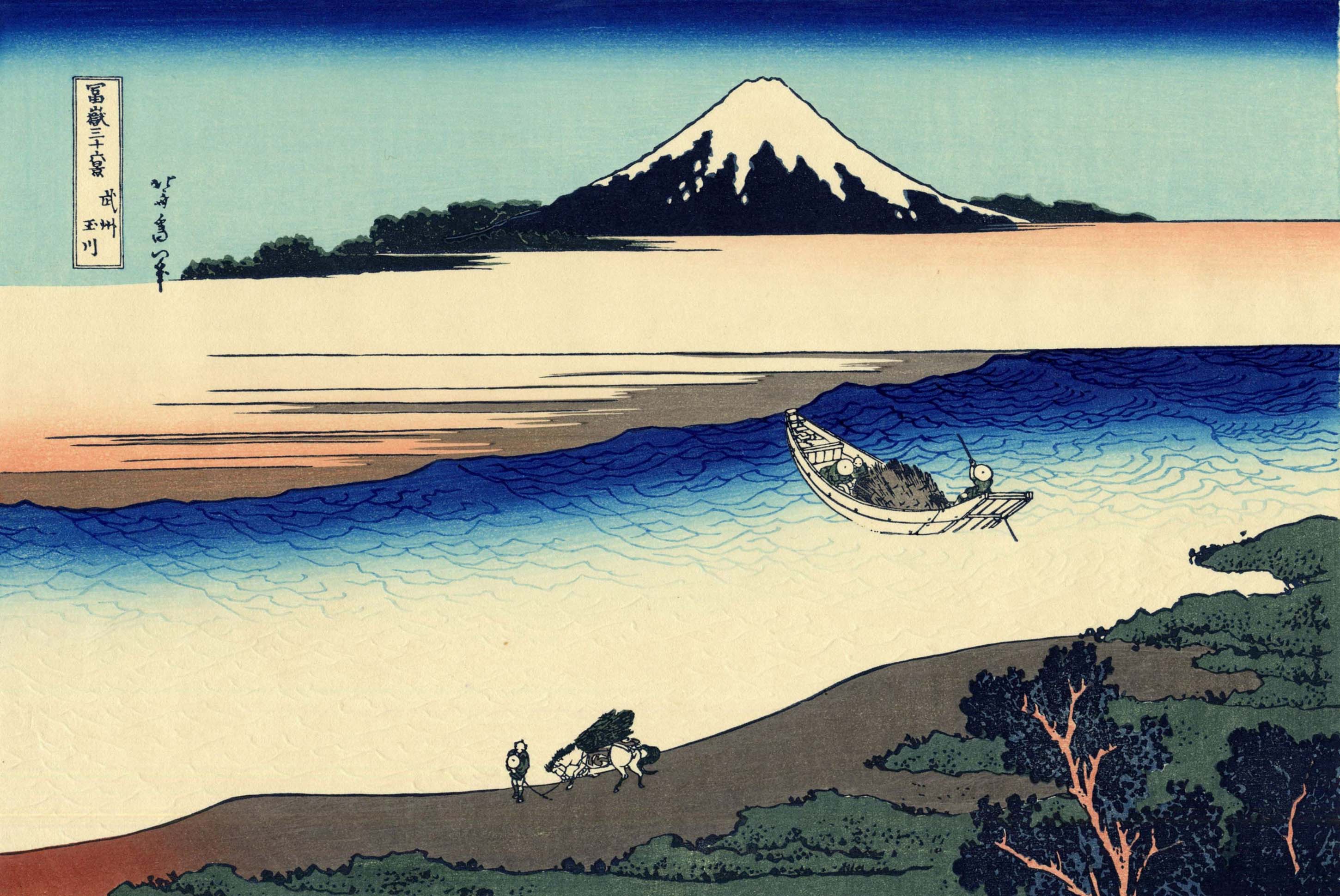日本浮世绘大师经典作品展