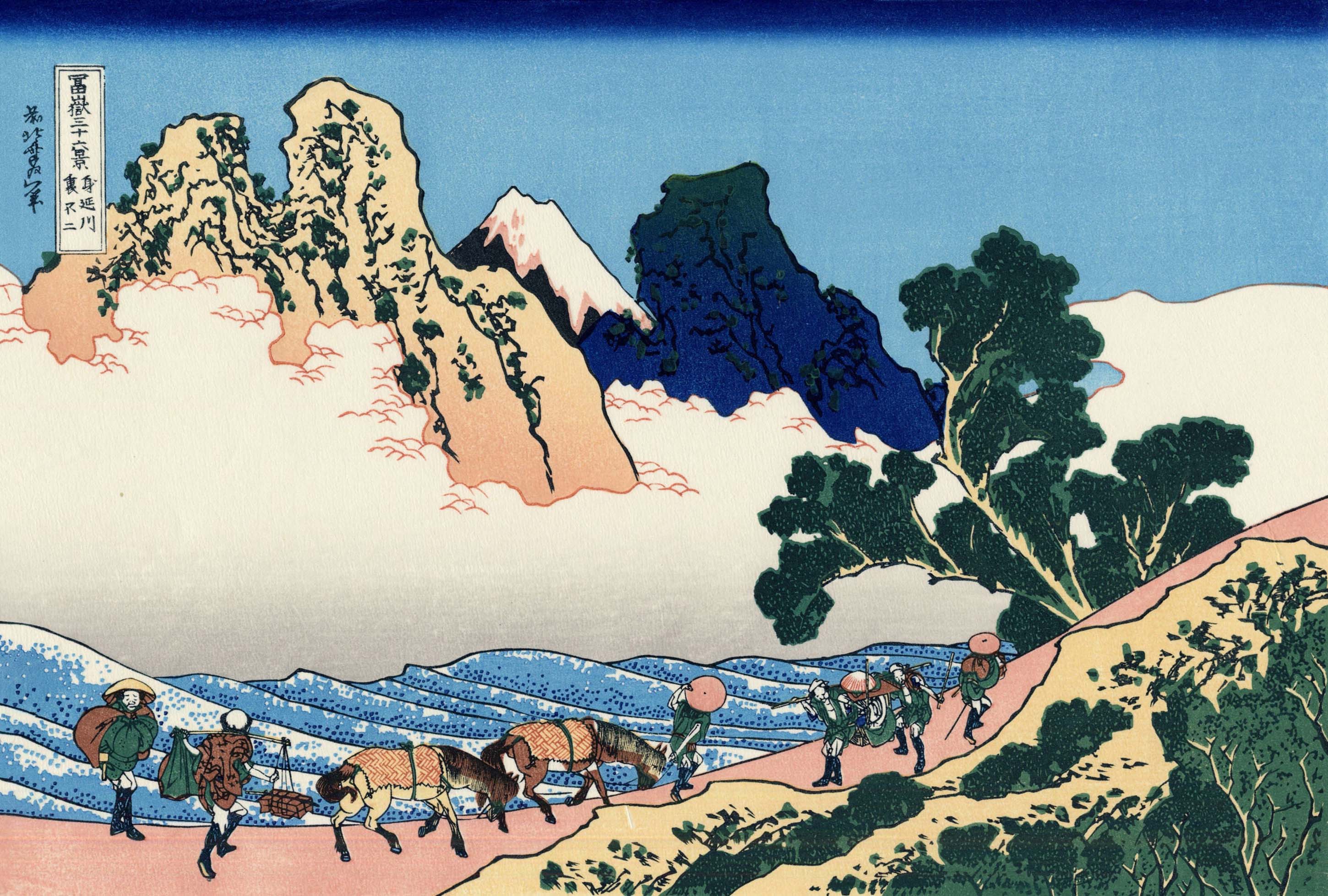 日本浮世绘大师经典作品展