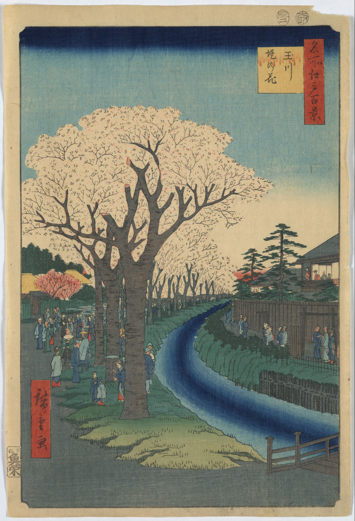日本浮世绘大师经典作品展