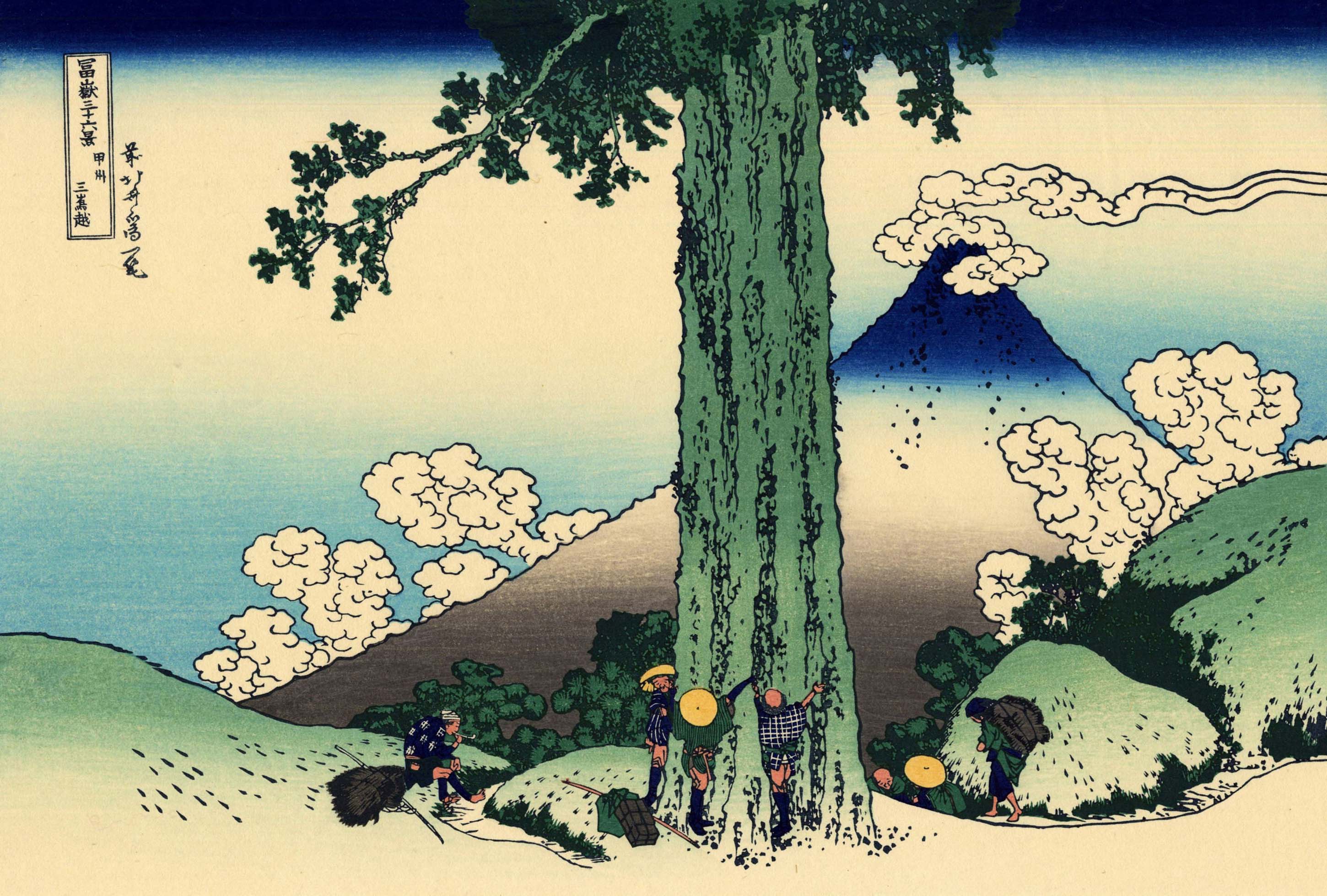 日本浮世绘大师经典作品展