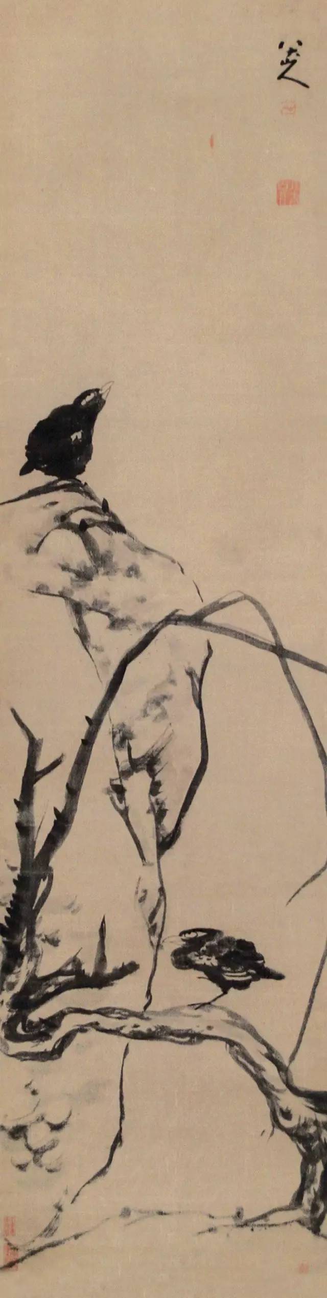 清四僧书画作品展