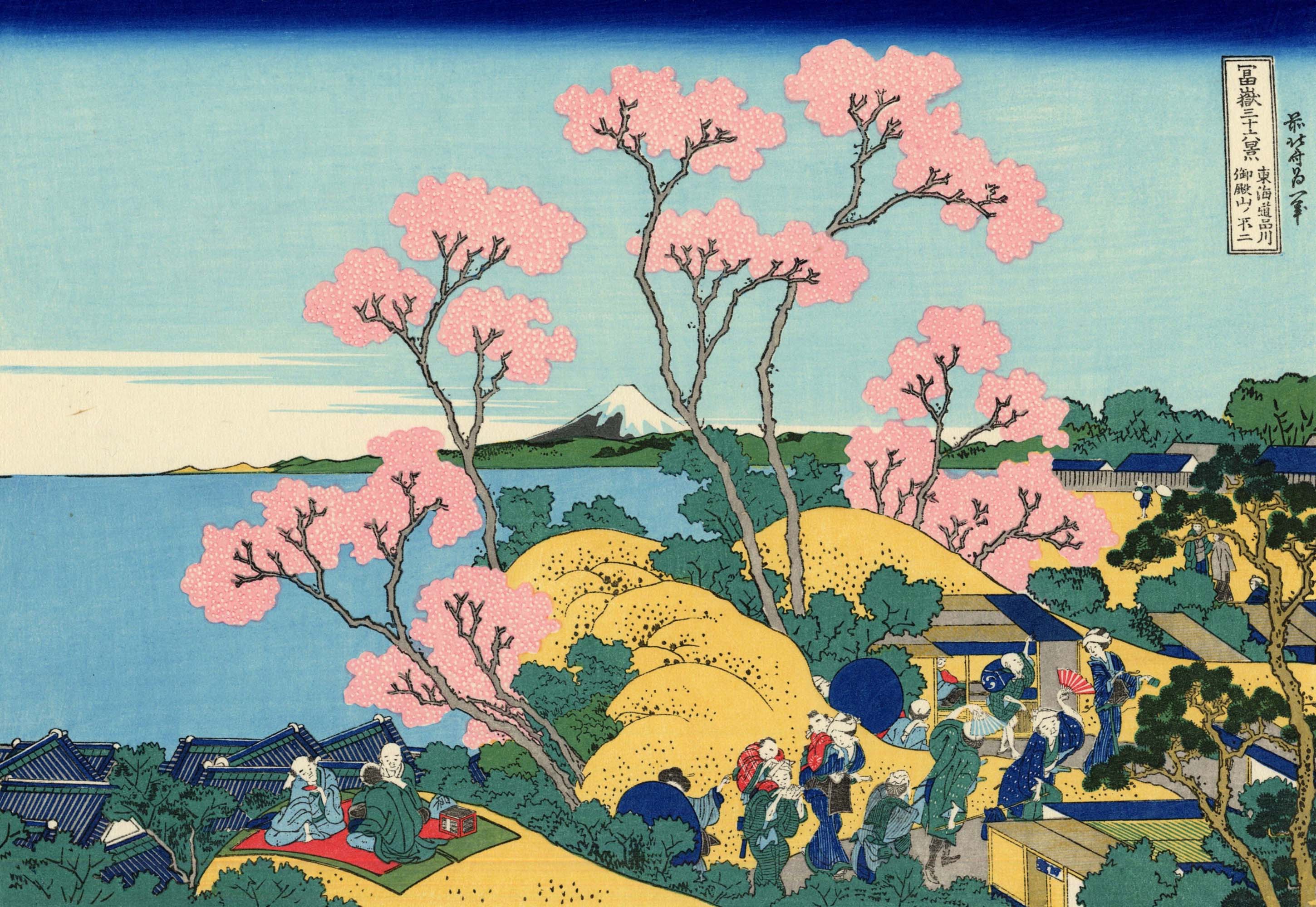 日本浮世绘大师经典作品展