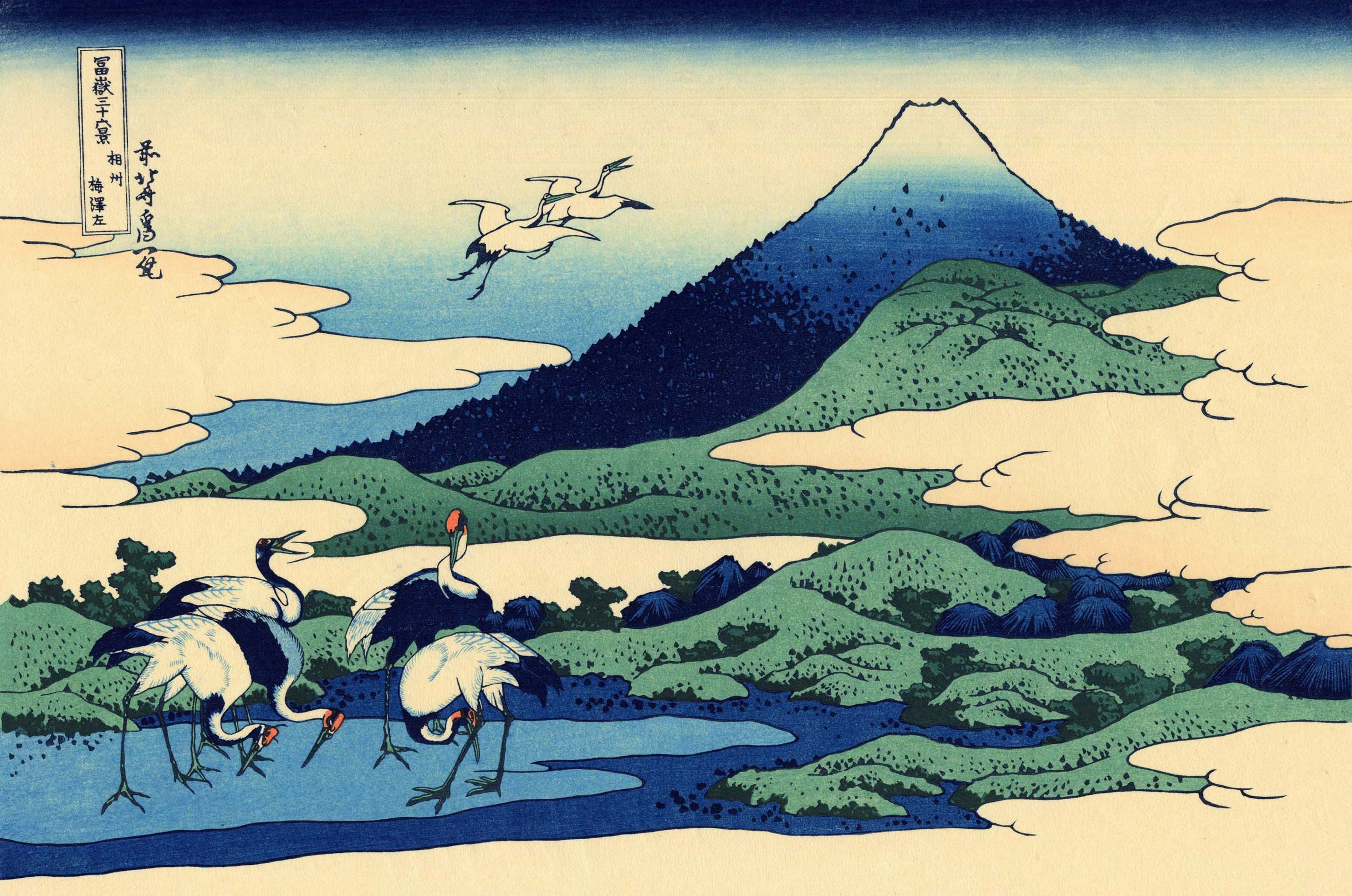 日本浮世绘大师经典作品展