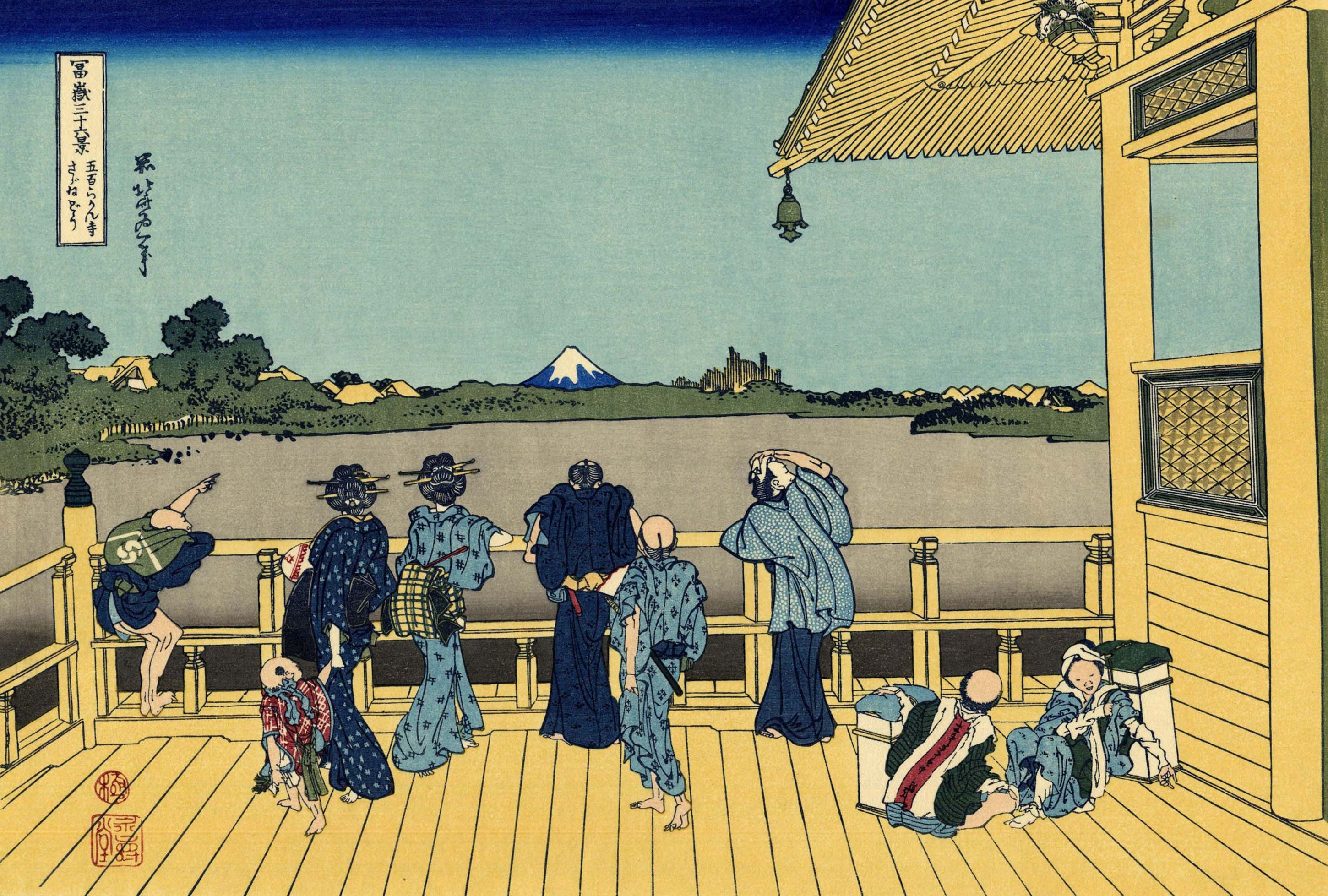 日本浮世绘大师经典作品展