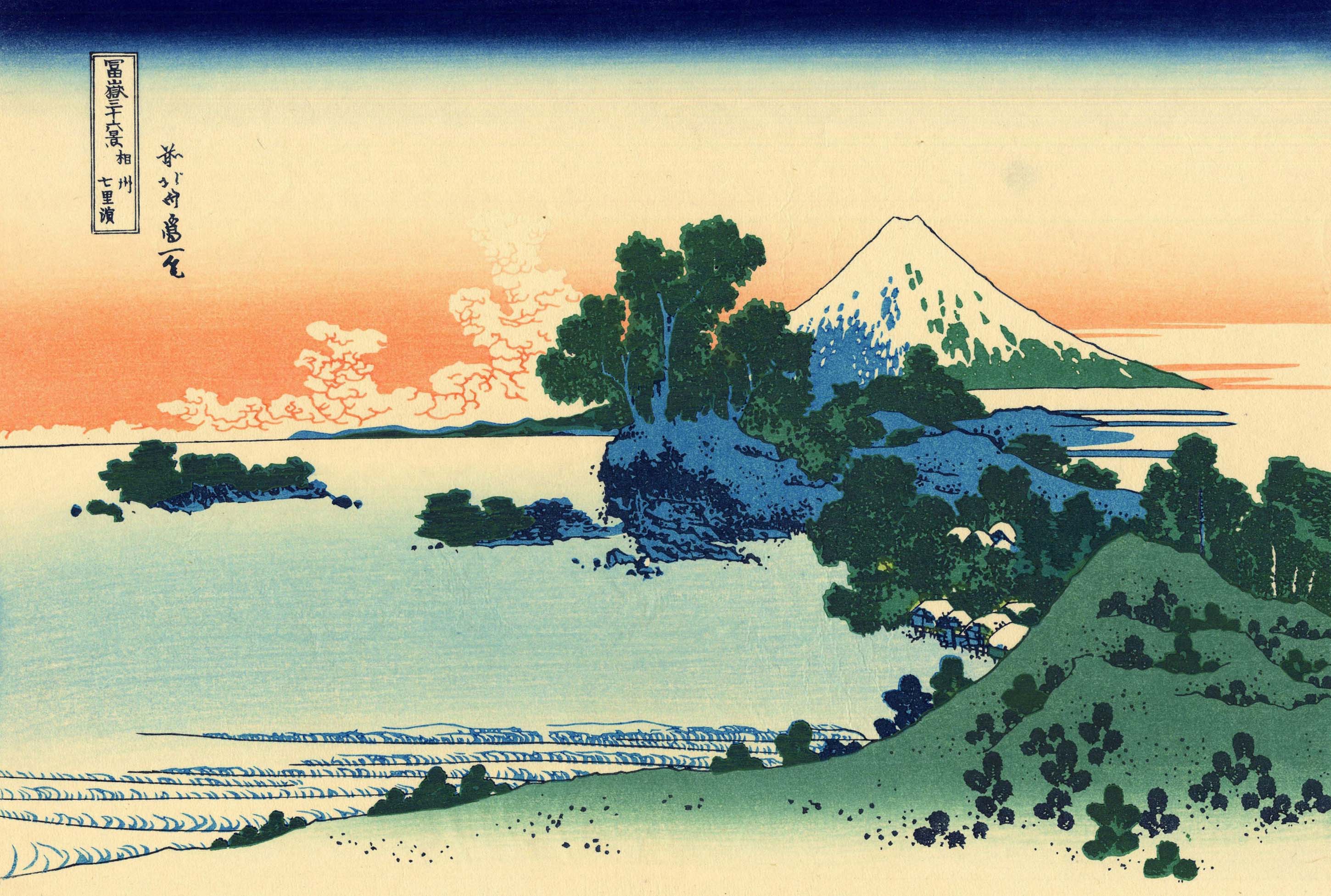 日本浮世绘大师经典作品展