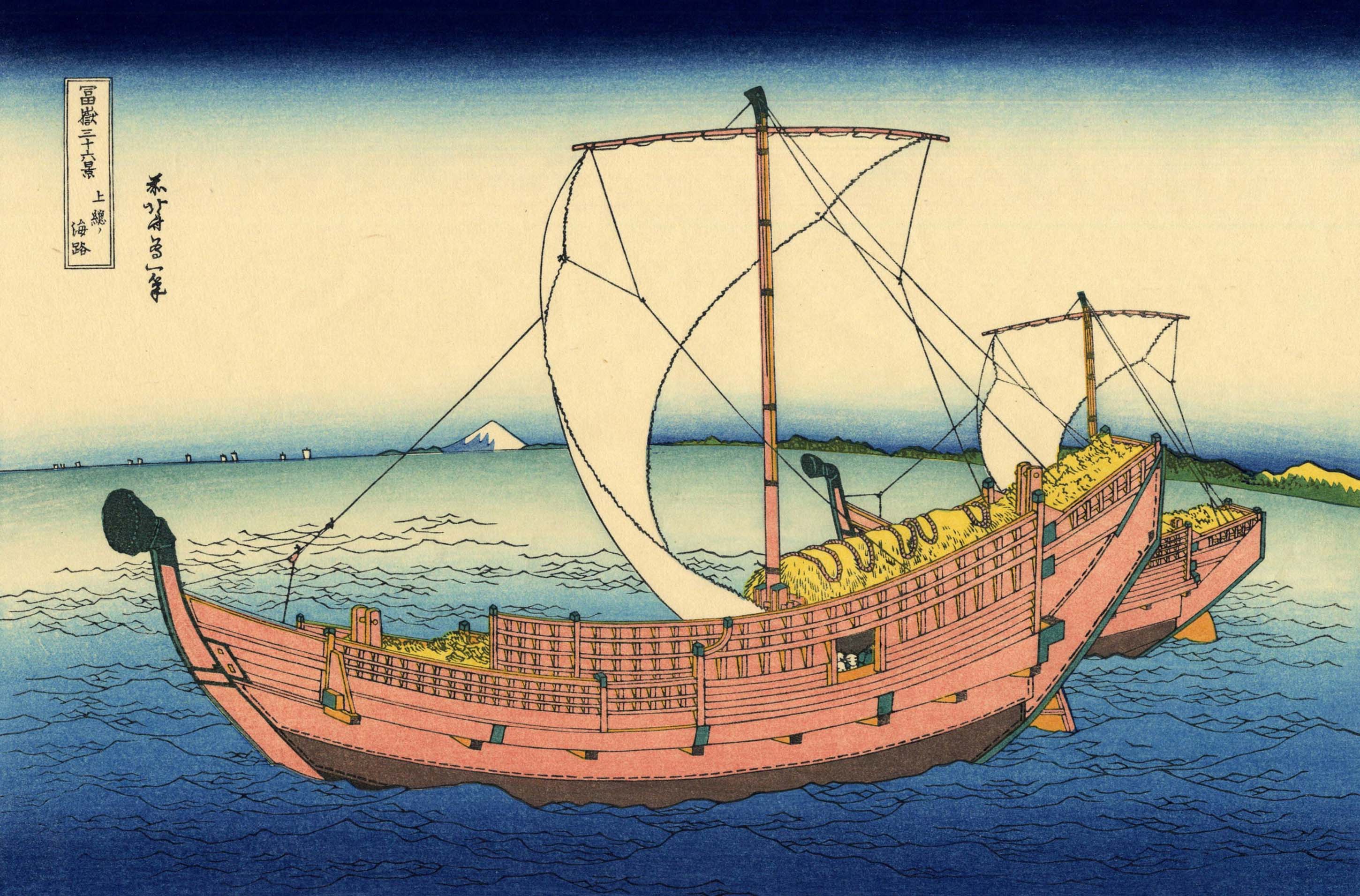 日本浮世绘大师经典作品展