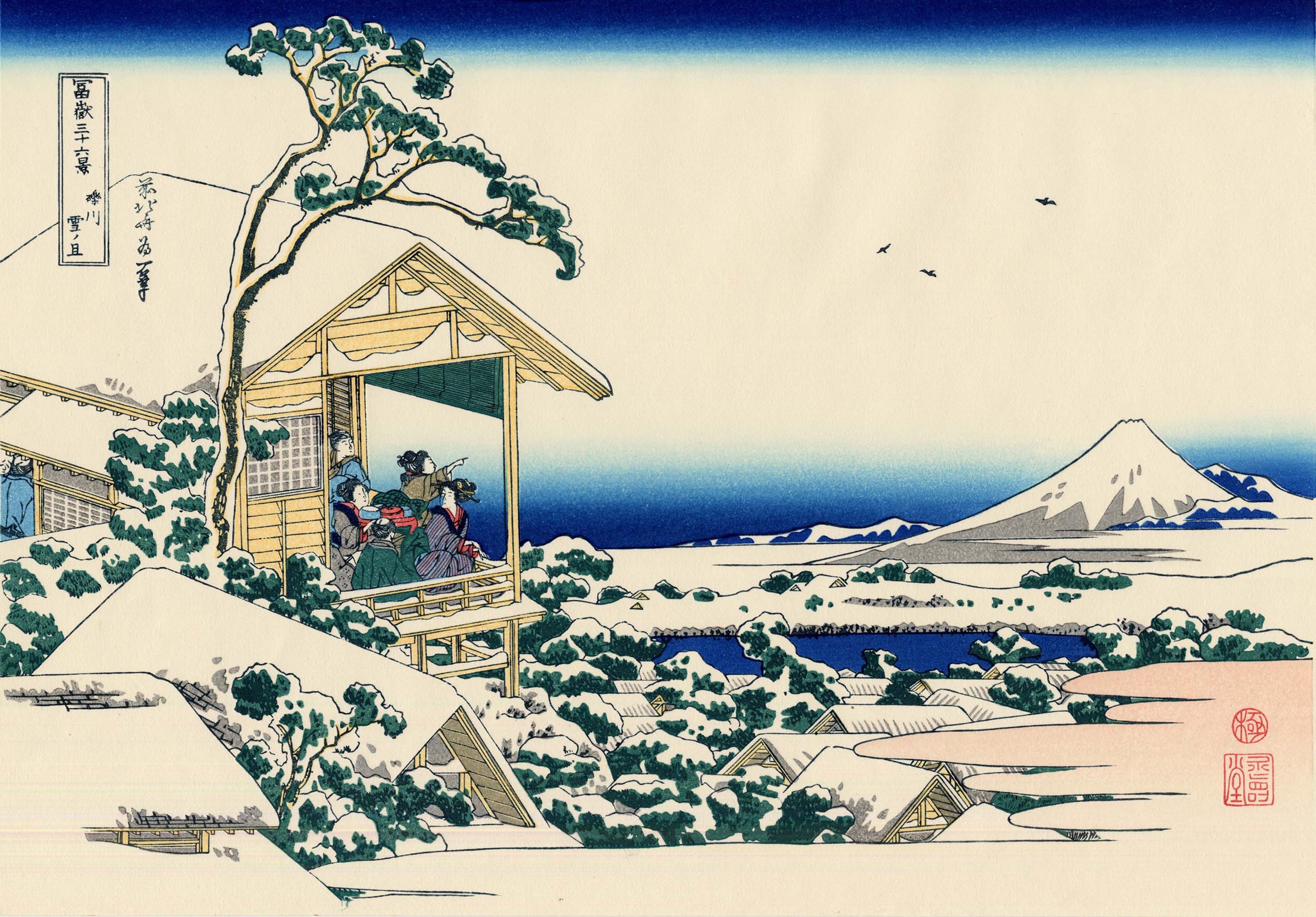 日本浮世绘大师经典作品展
