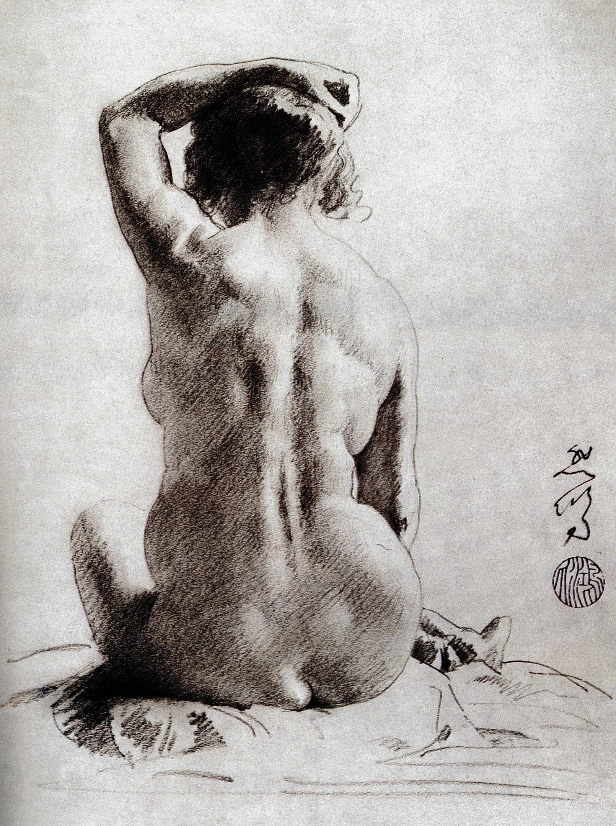 造型的力量——徐悲鸿经典素描集