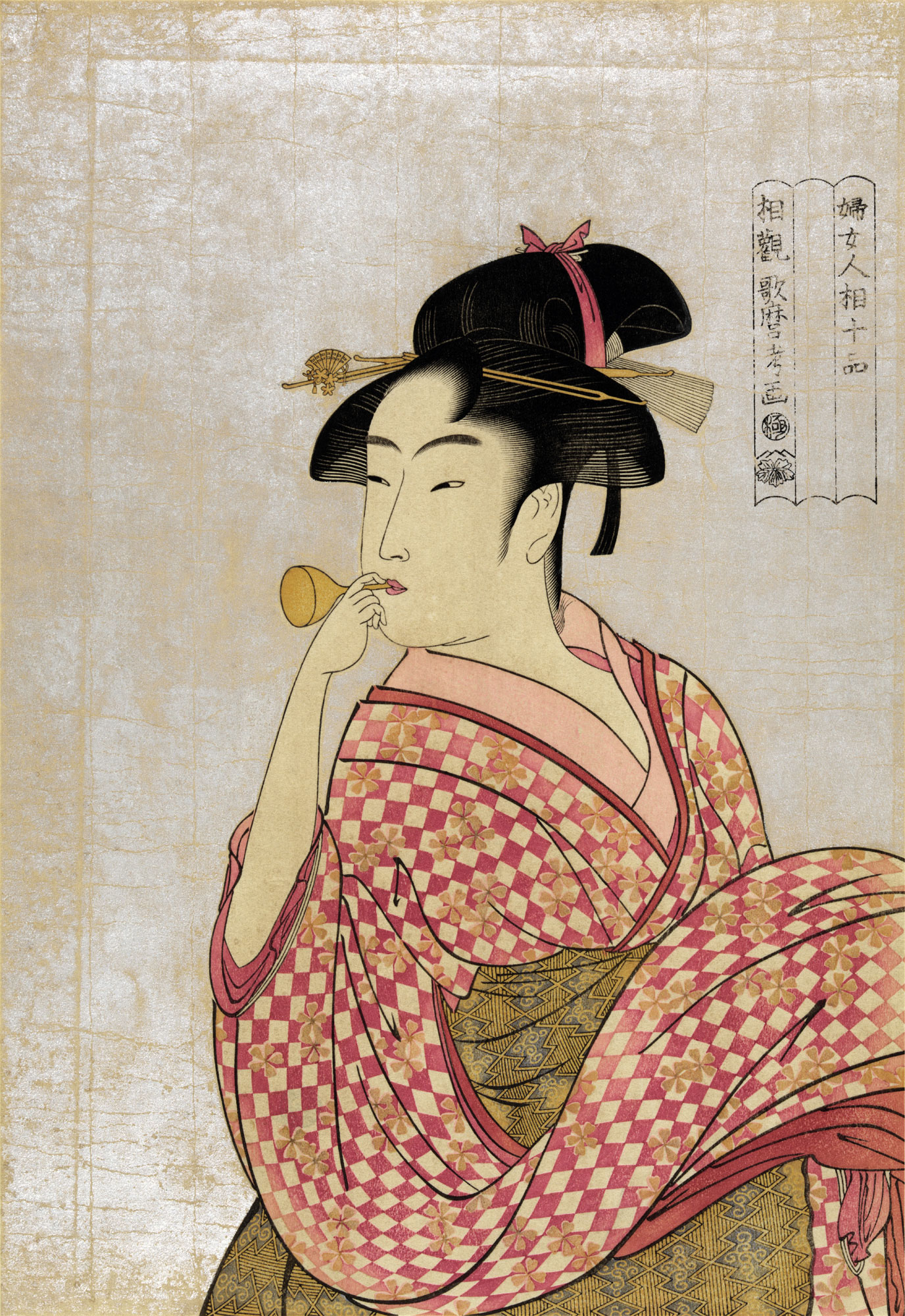 日本浮世绘大师经典作品展