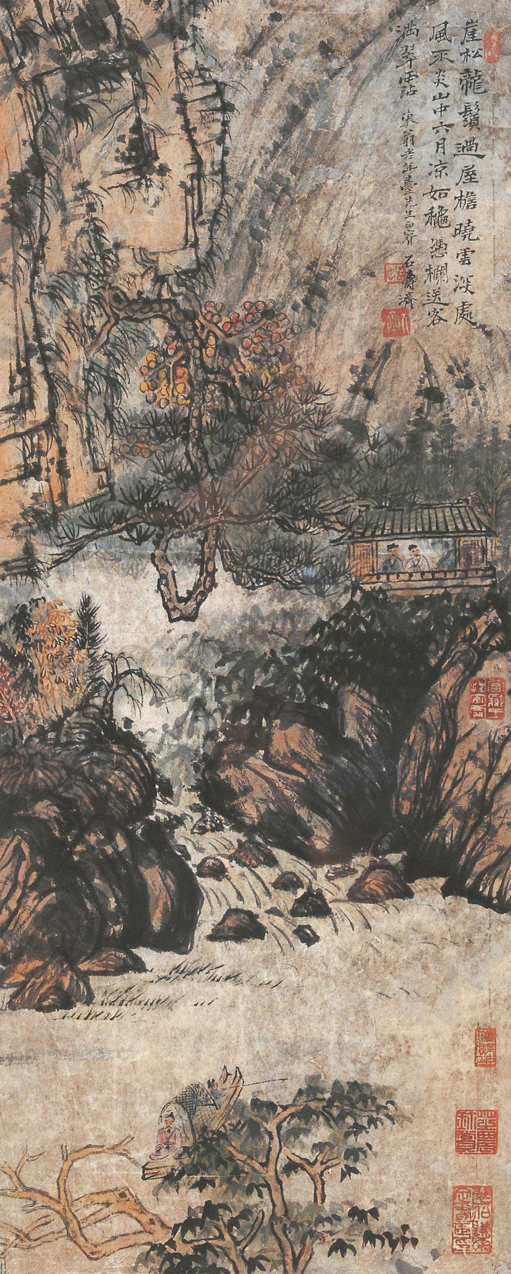 清四僧书画作品展