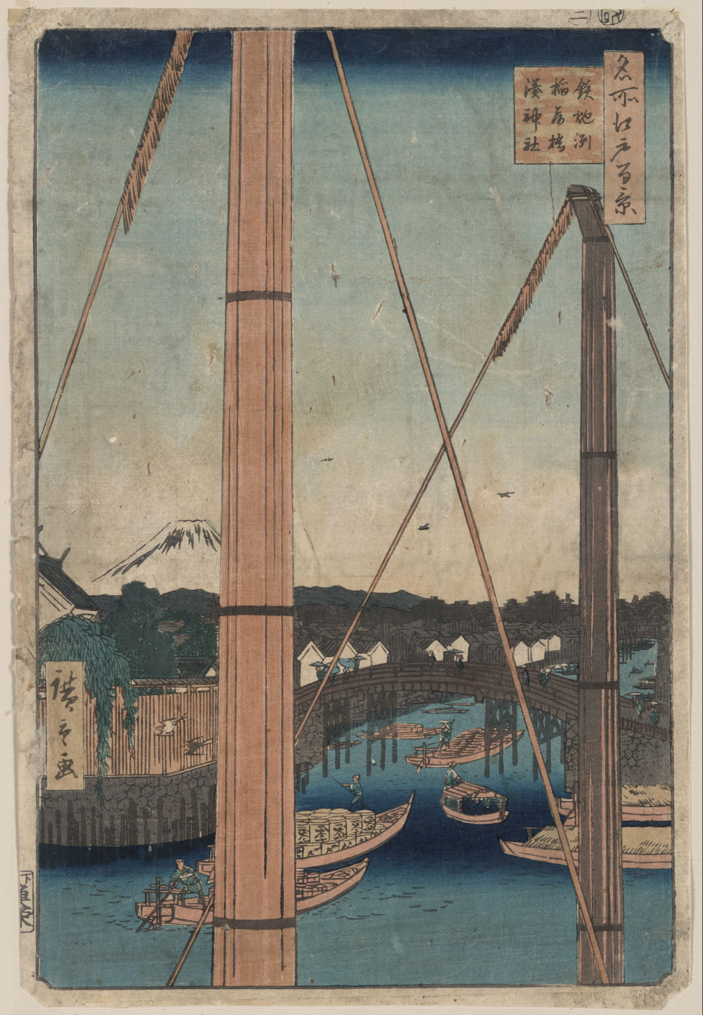 日本浮世绘大师经典作品展