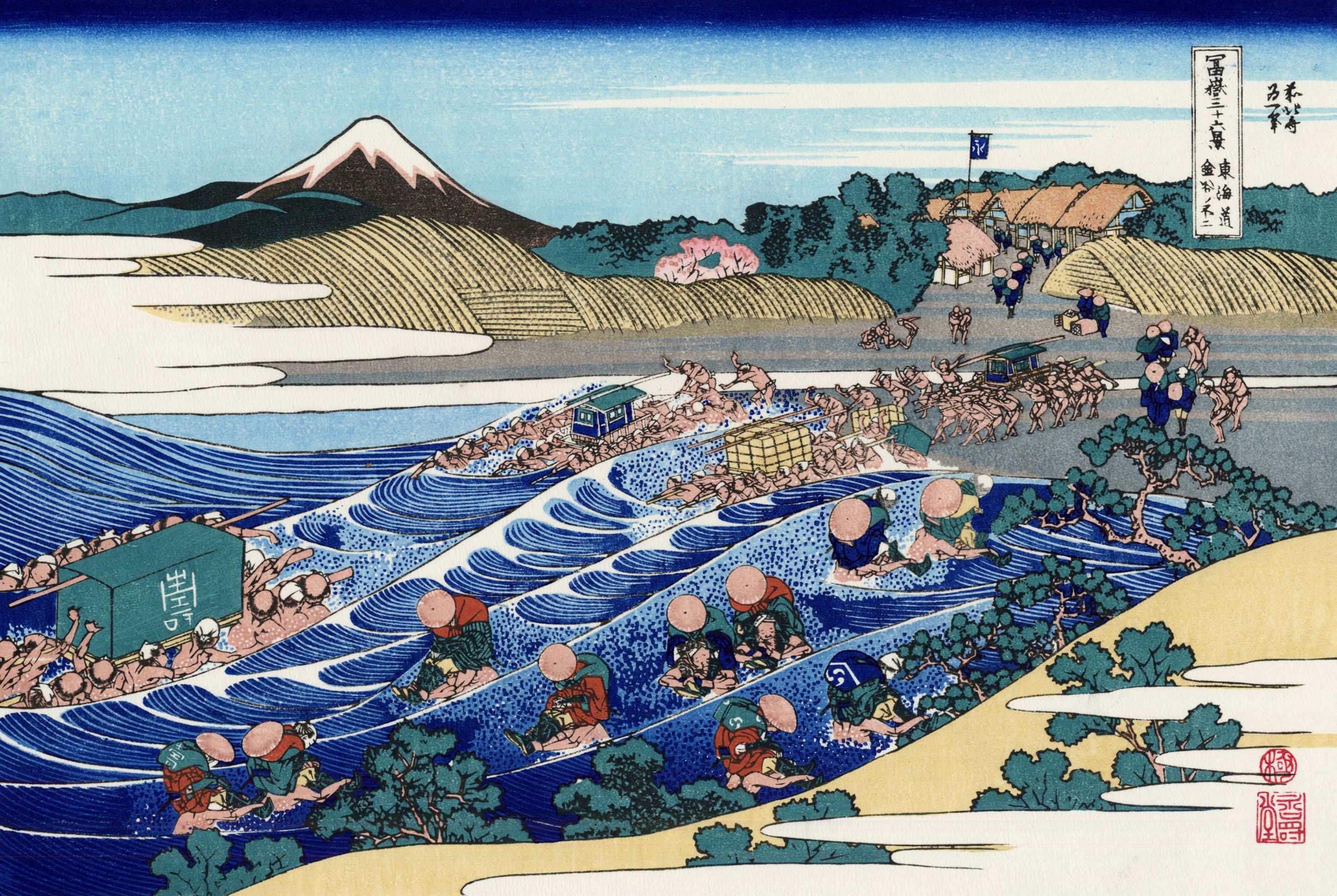 日本浮世绘大师经典作品展