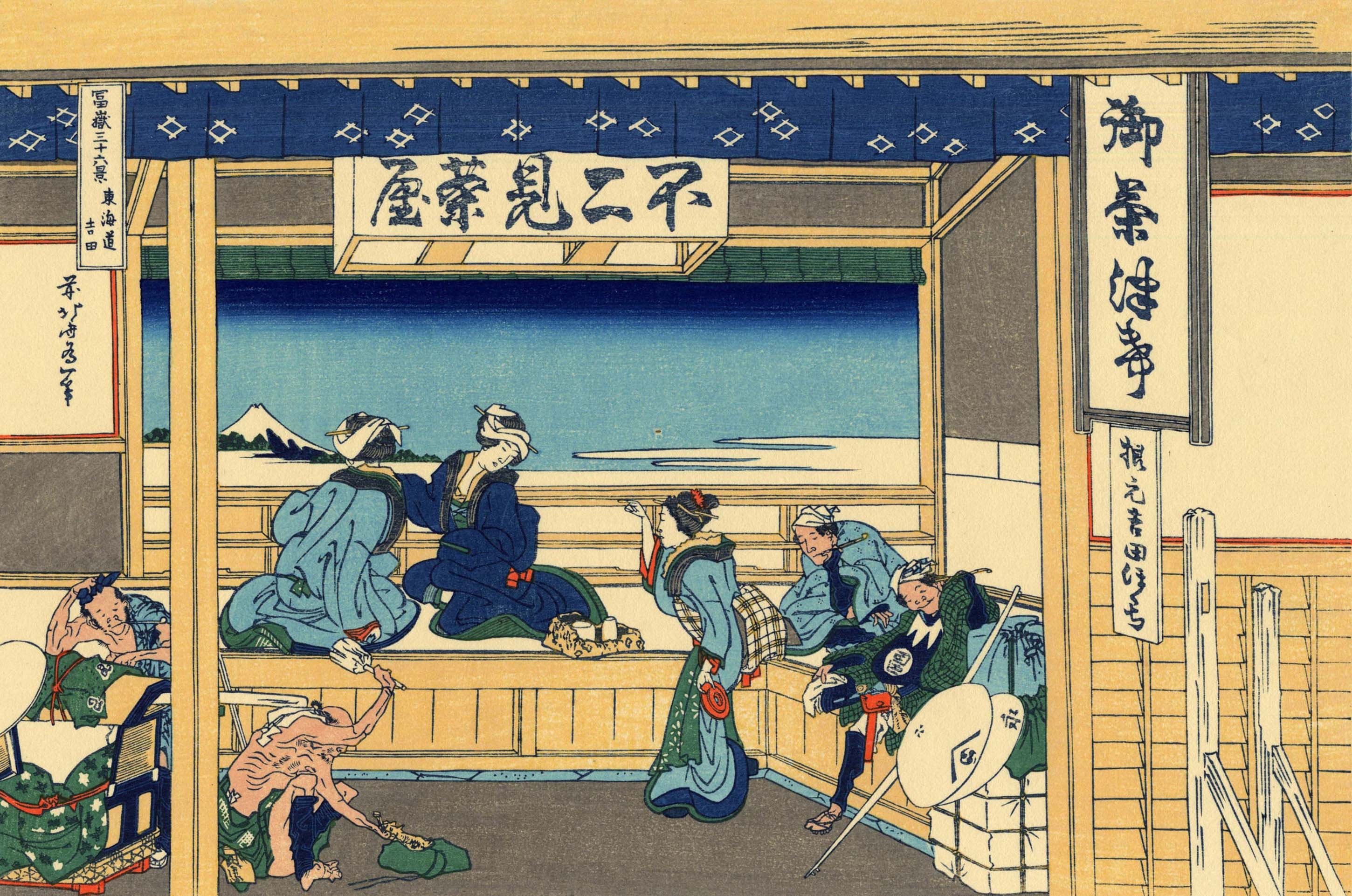 日本浮世绘大师经典作品展