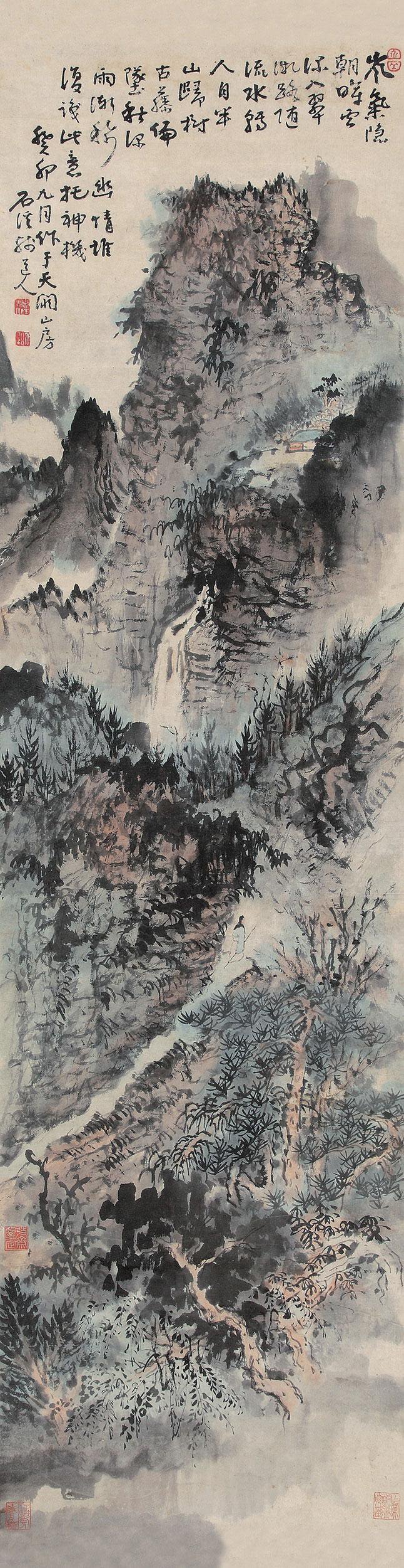 清四僧书画作品展