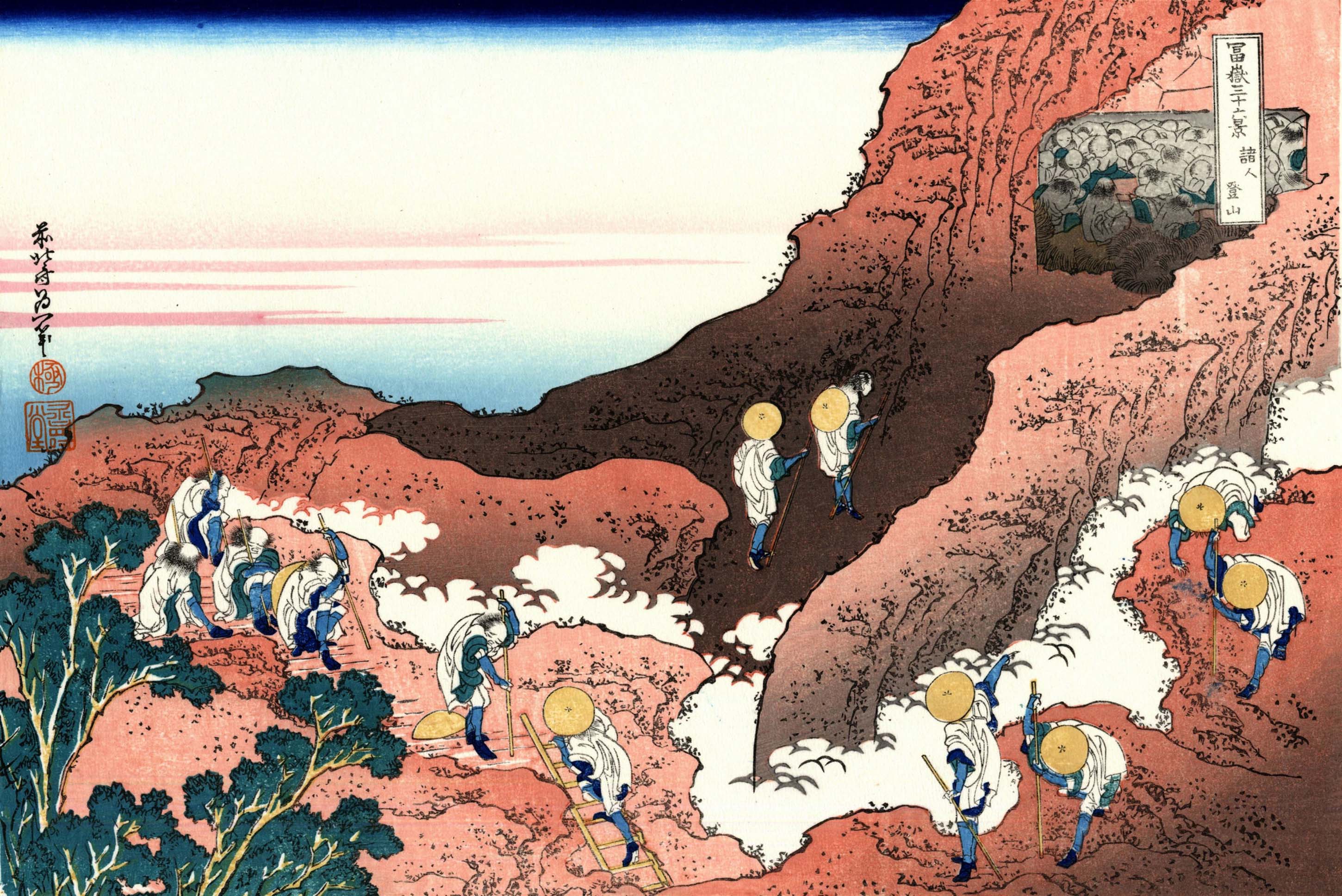 日本浮世绘大师经典作品展