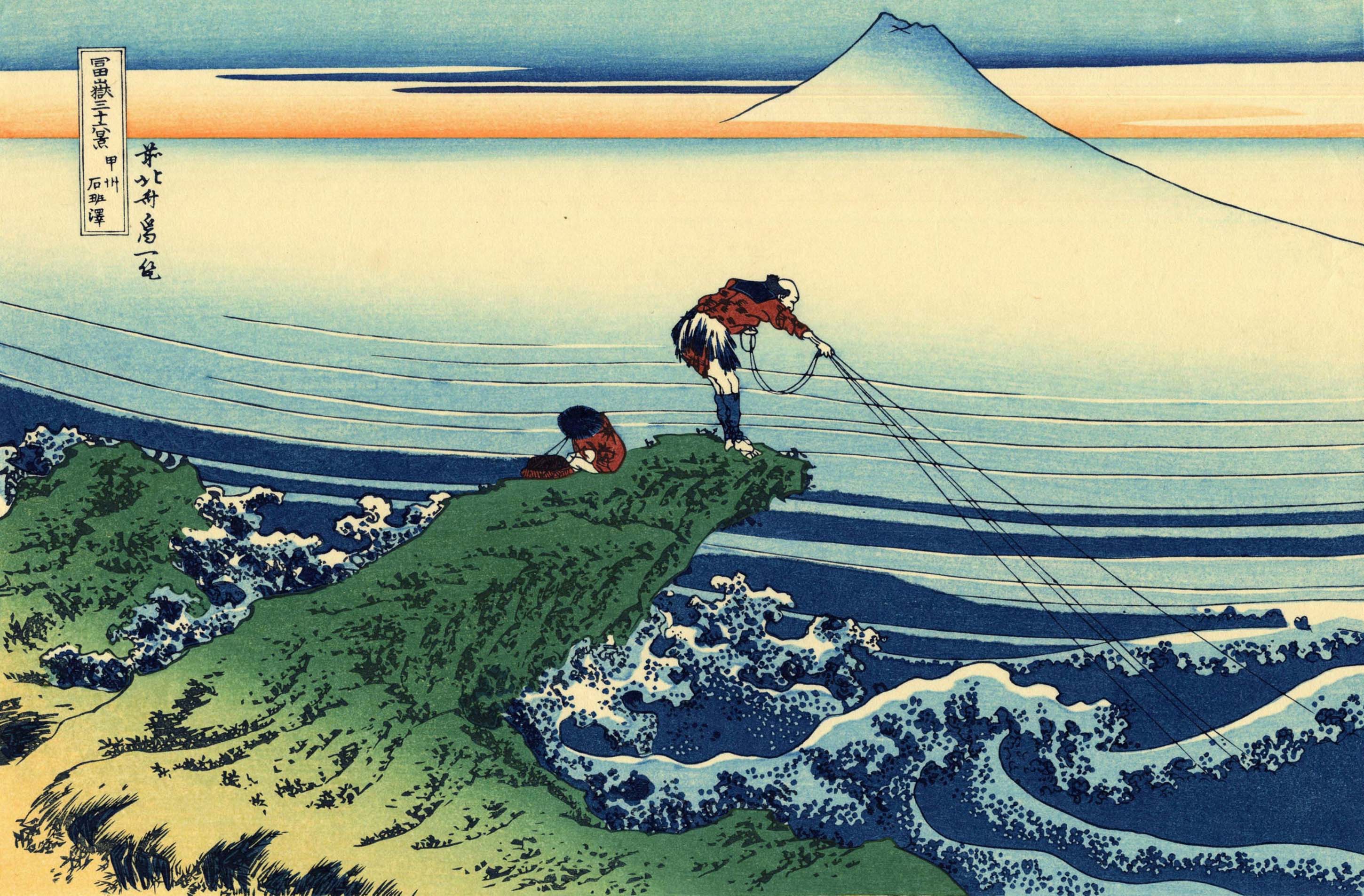 日本浮世绘大师经典作品展