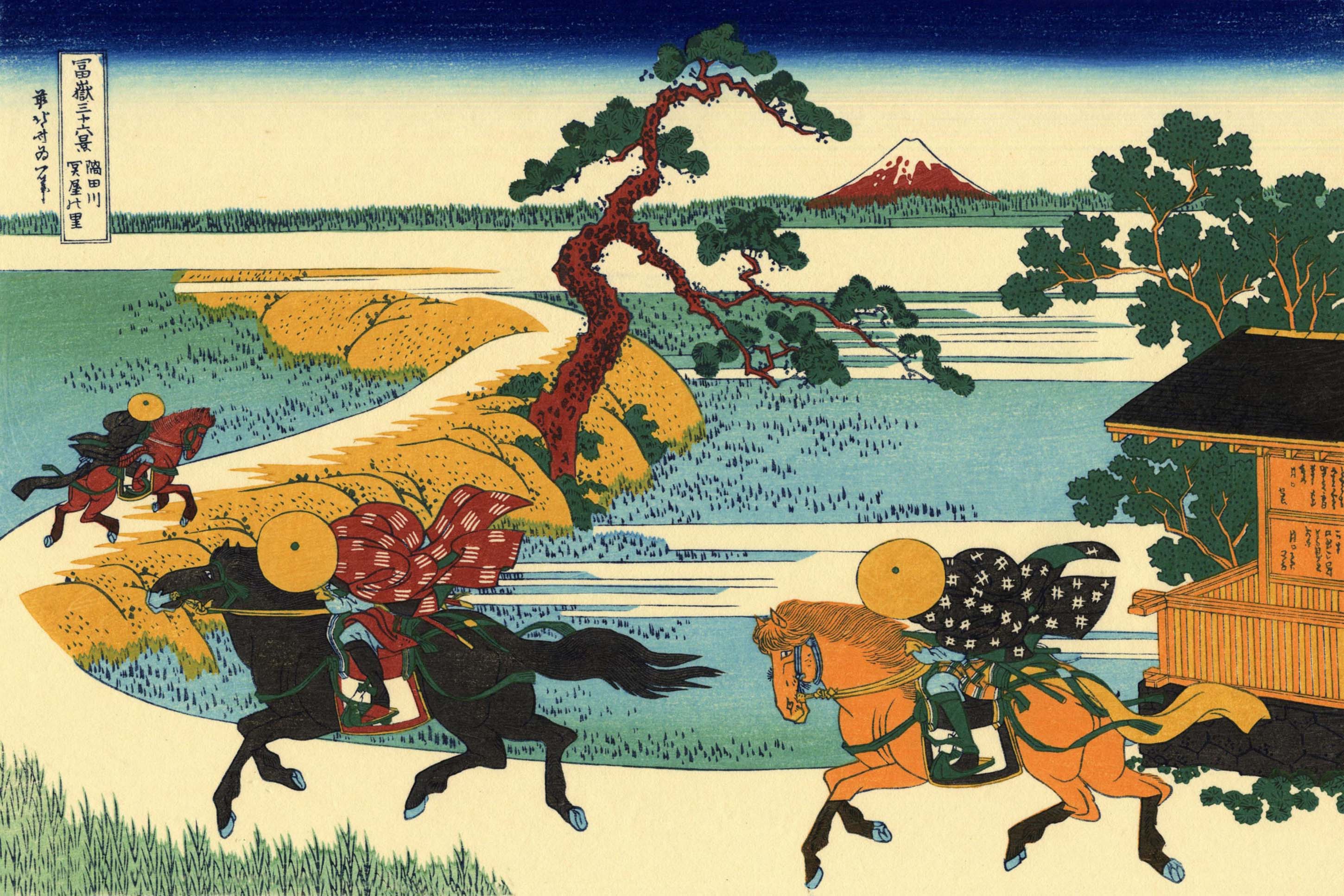 日本浮世绘大师经典作品展