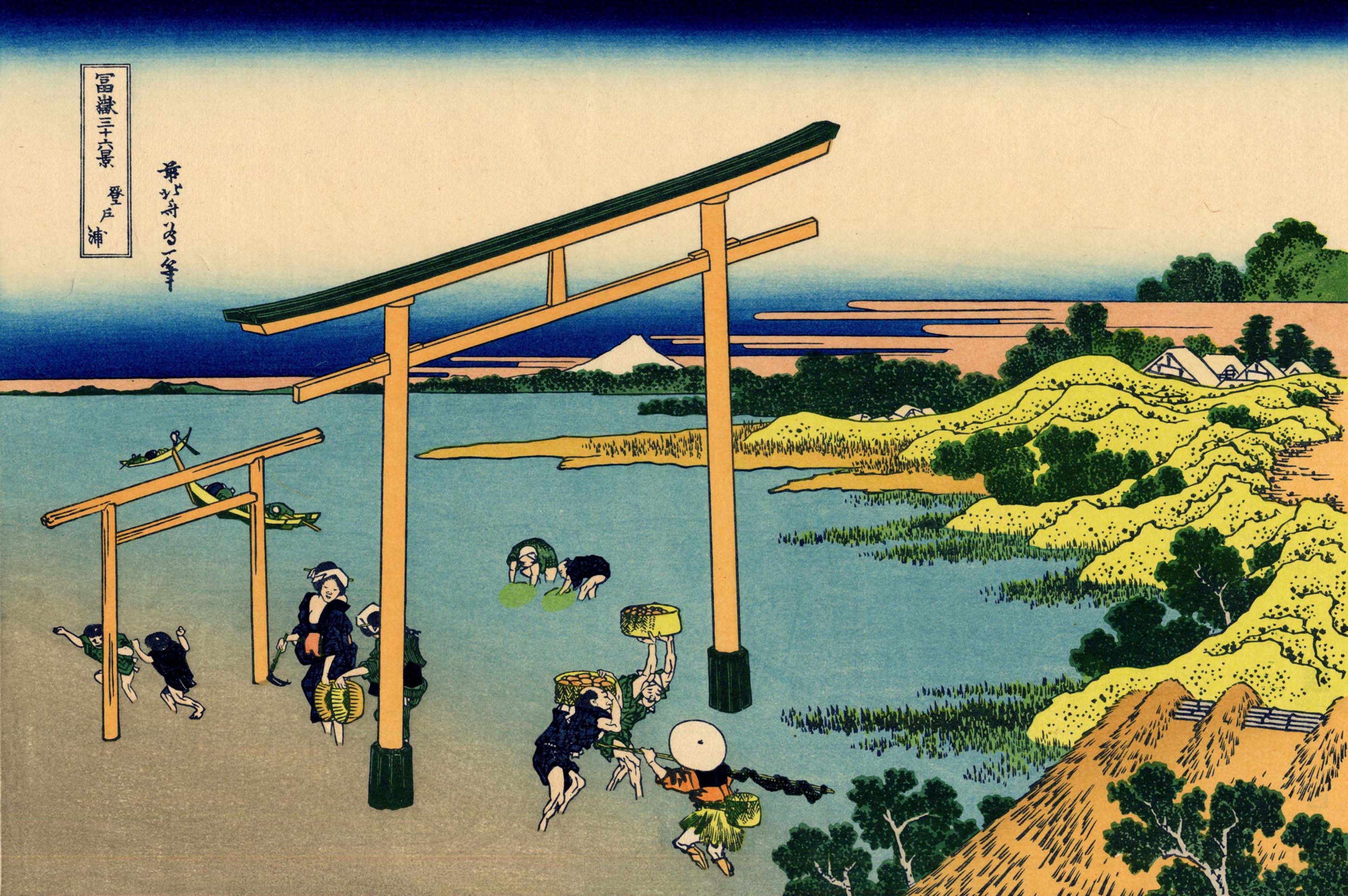 日本浮世绘大师经典作品展