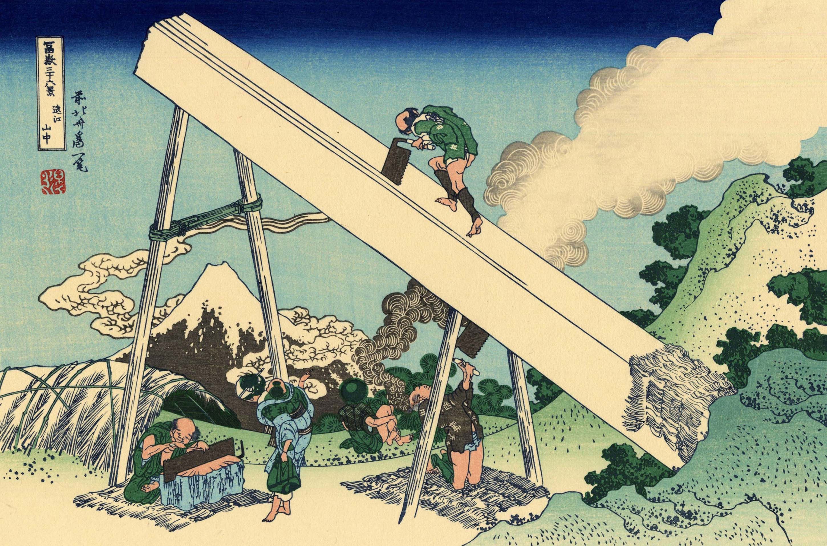 日本浮世绘大师经典作品展
