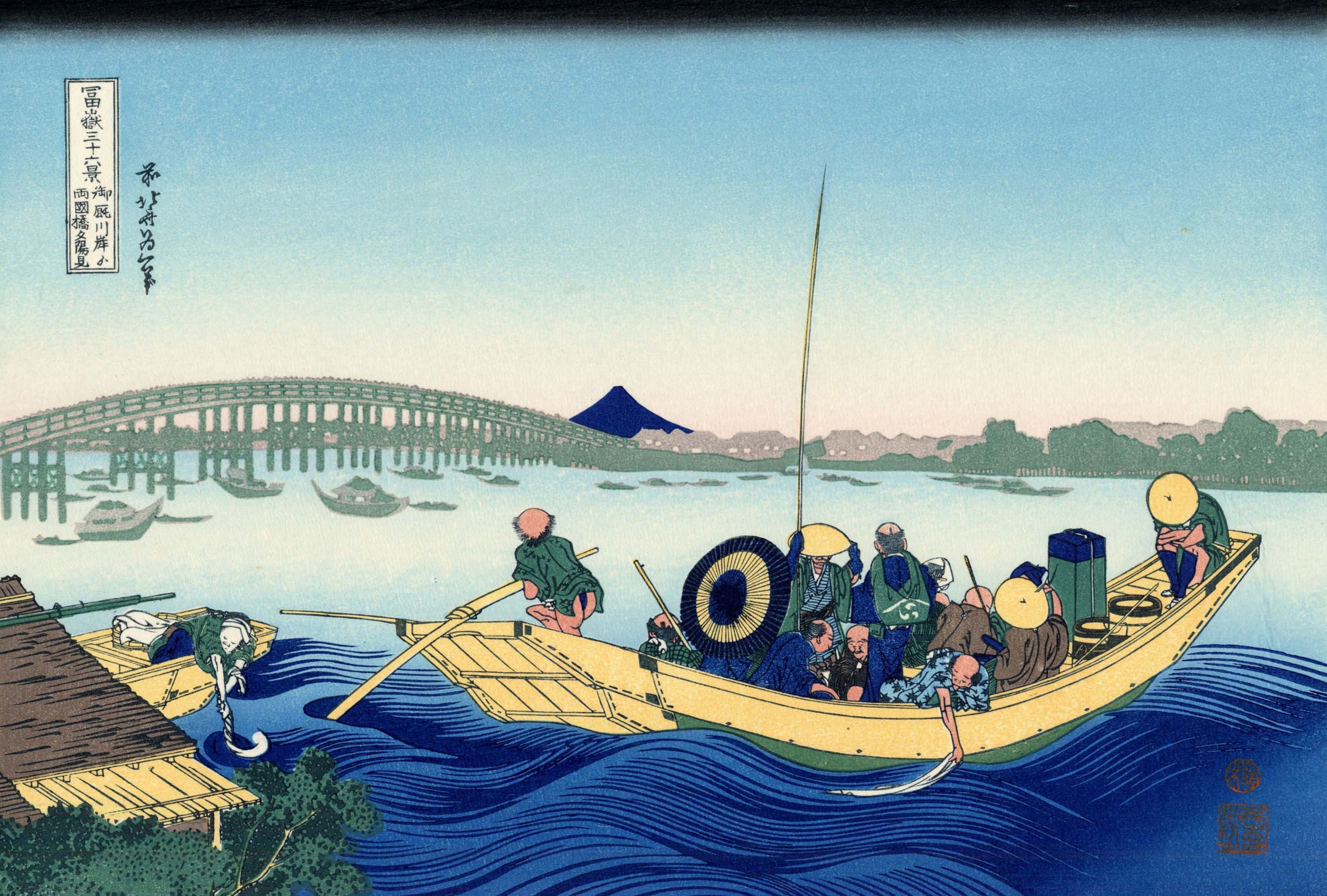 日本浮世绘大师经典作品展
