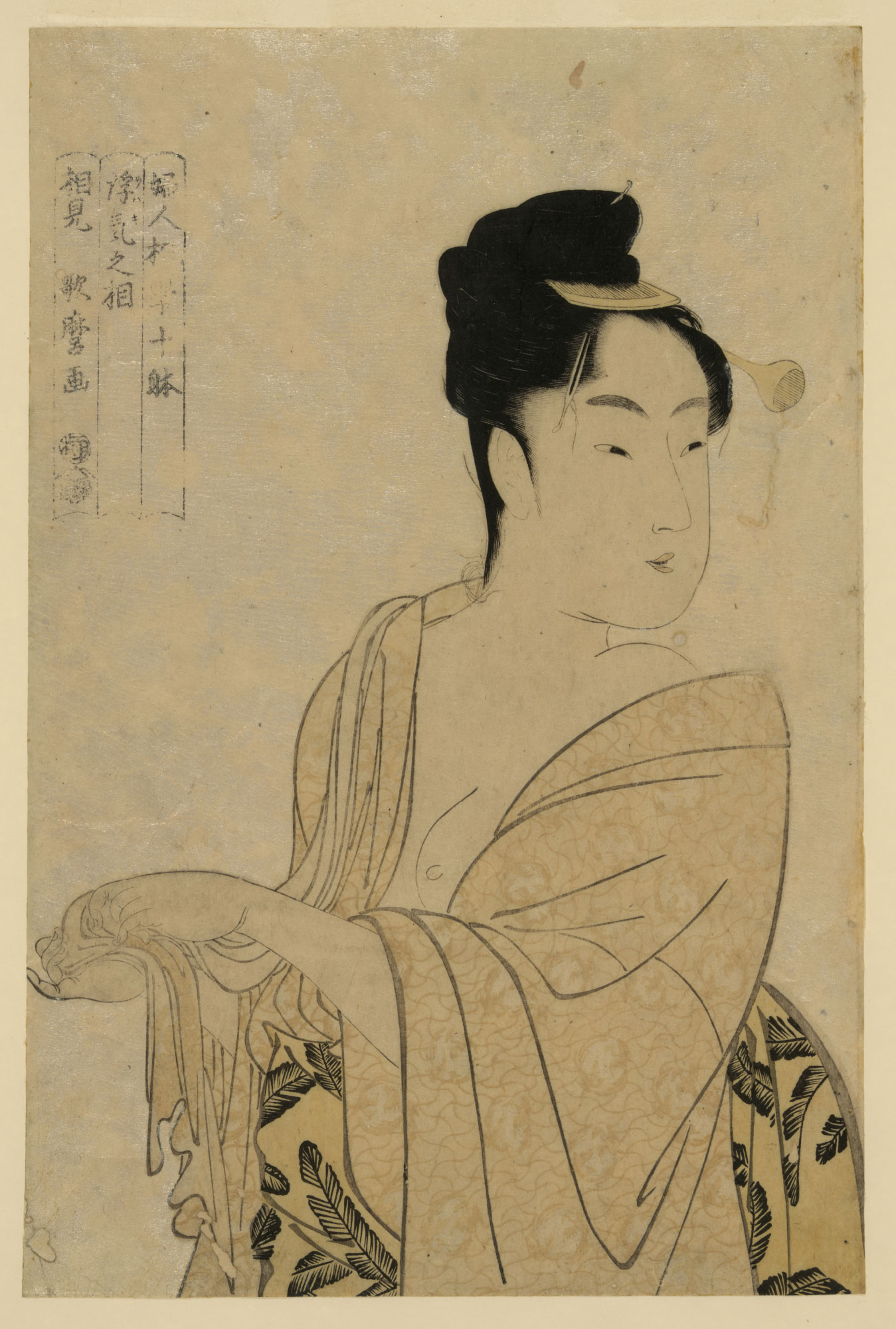 日本浮世绘大师经典作品展