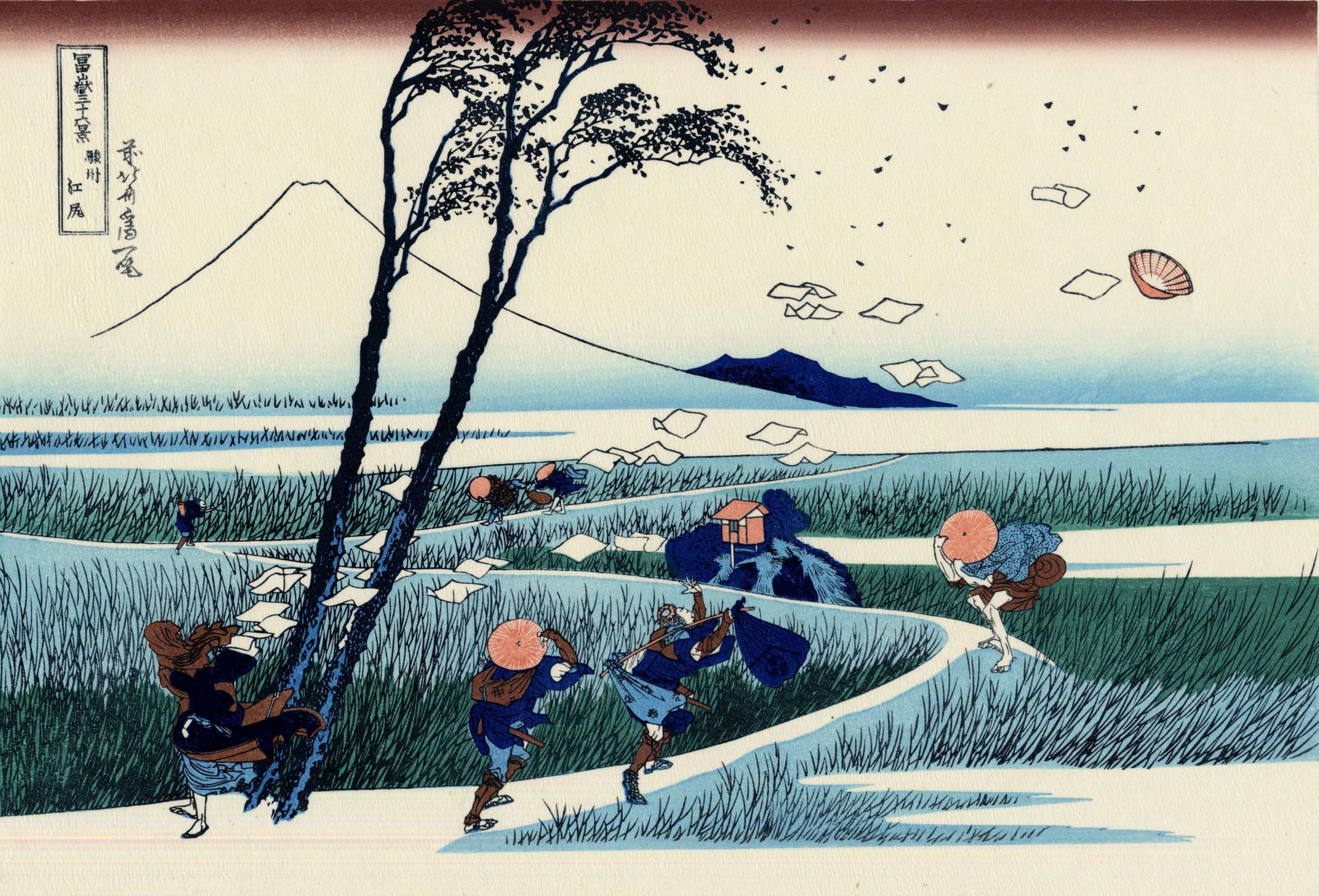 日本浮世绘大师经典作品展