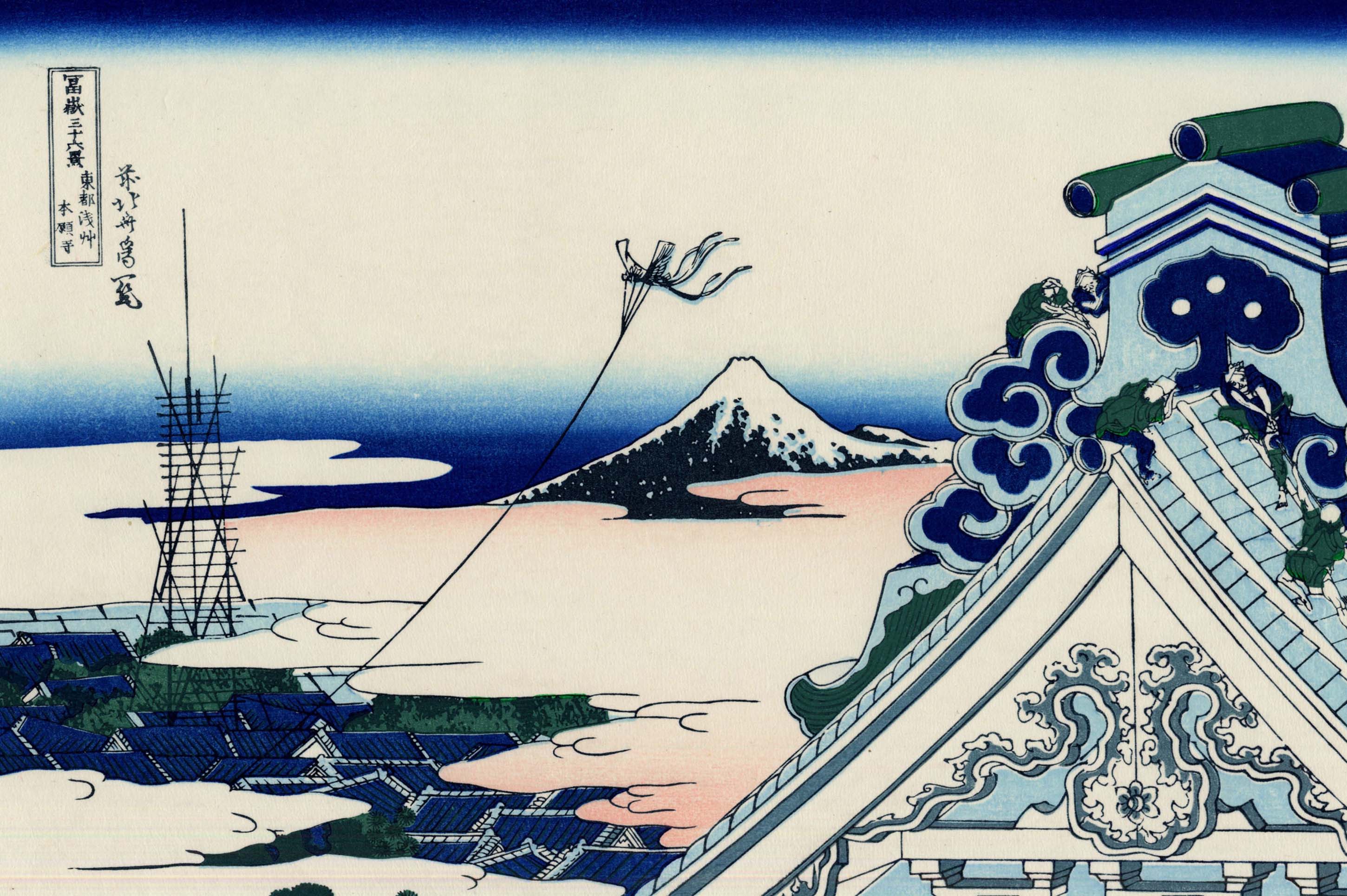日本浮世绘大师经典作品展