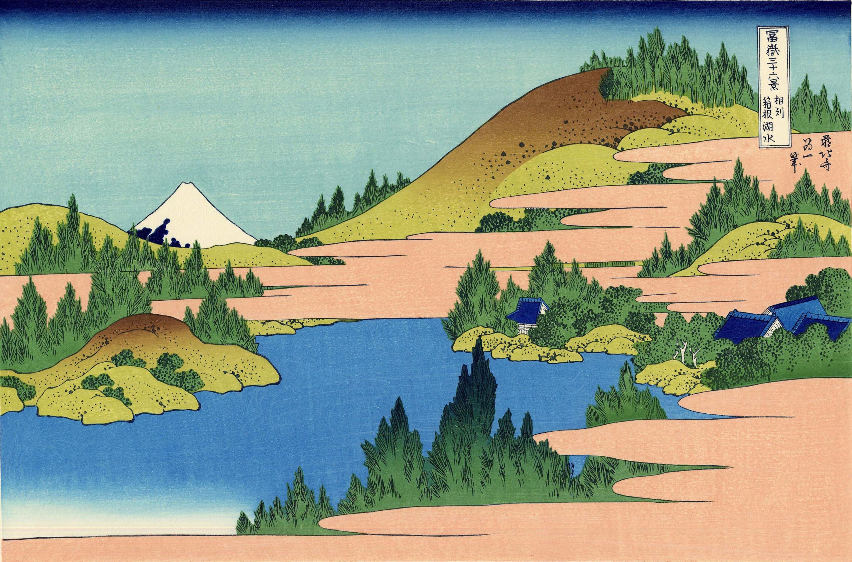 日本浮世绘大师经典作品展