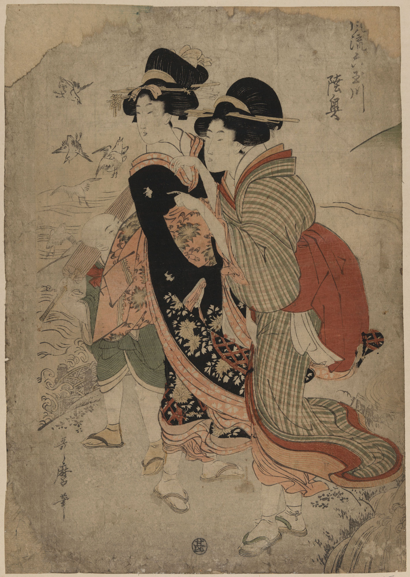 日本浮世绘大师经典作品展