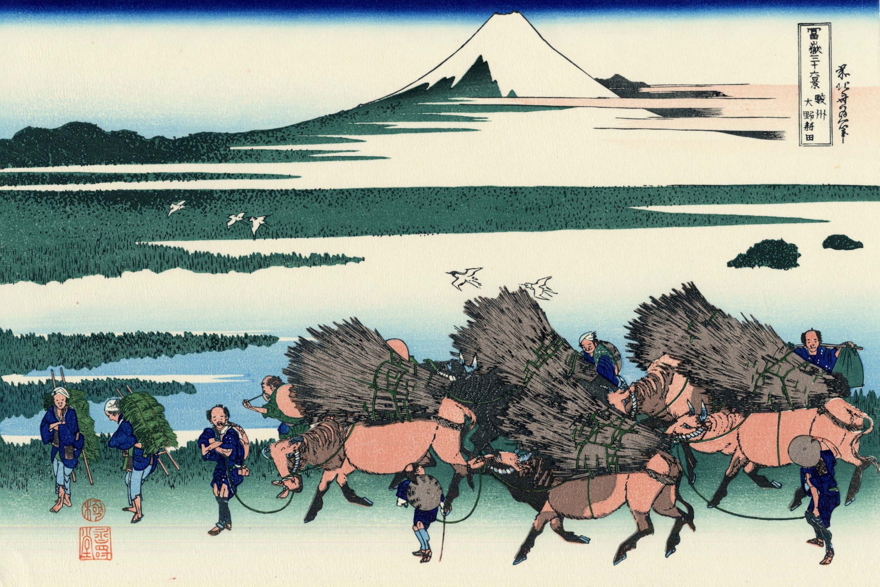 日本浮世绘大师经典作品展