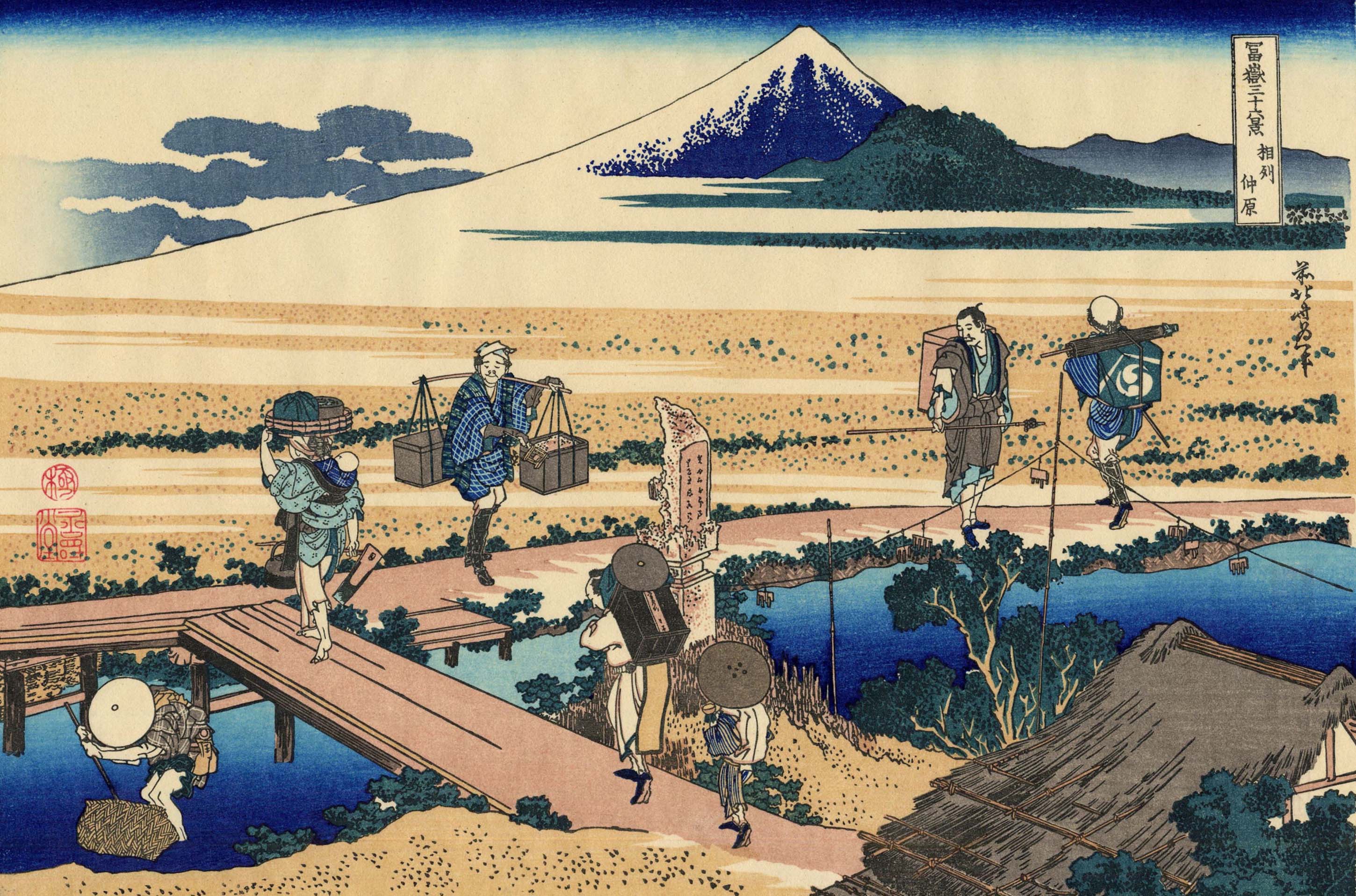 日本浮世绘大师经典作品展
