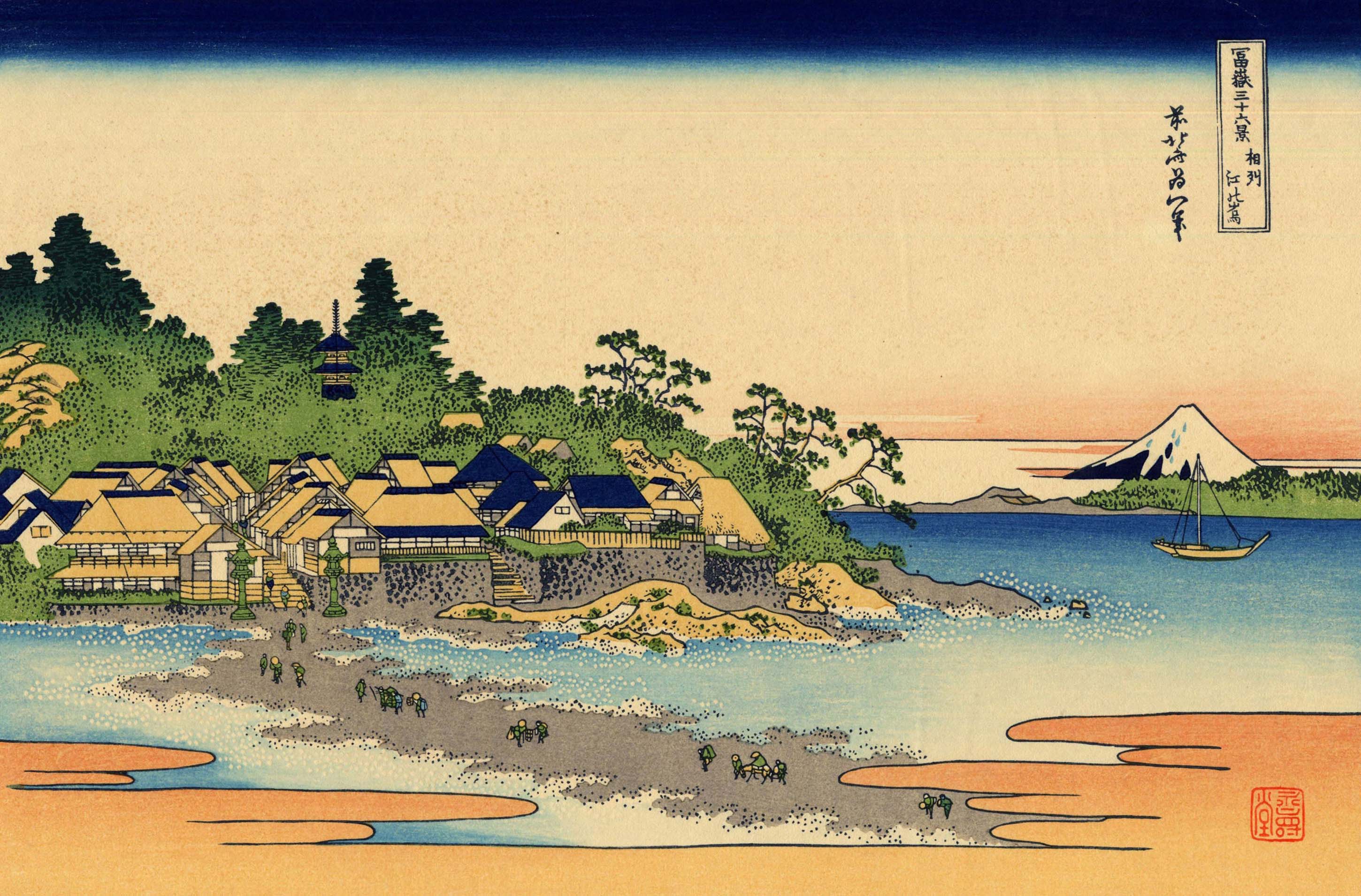 日本浮世绘大师经典作品展
