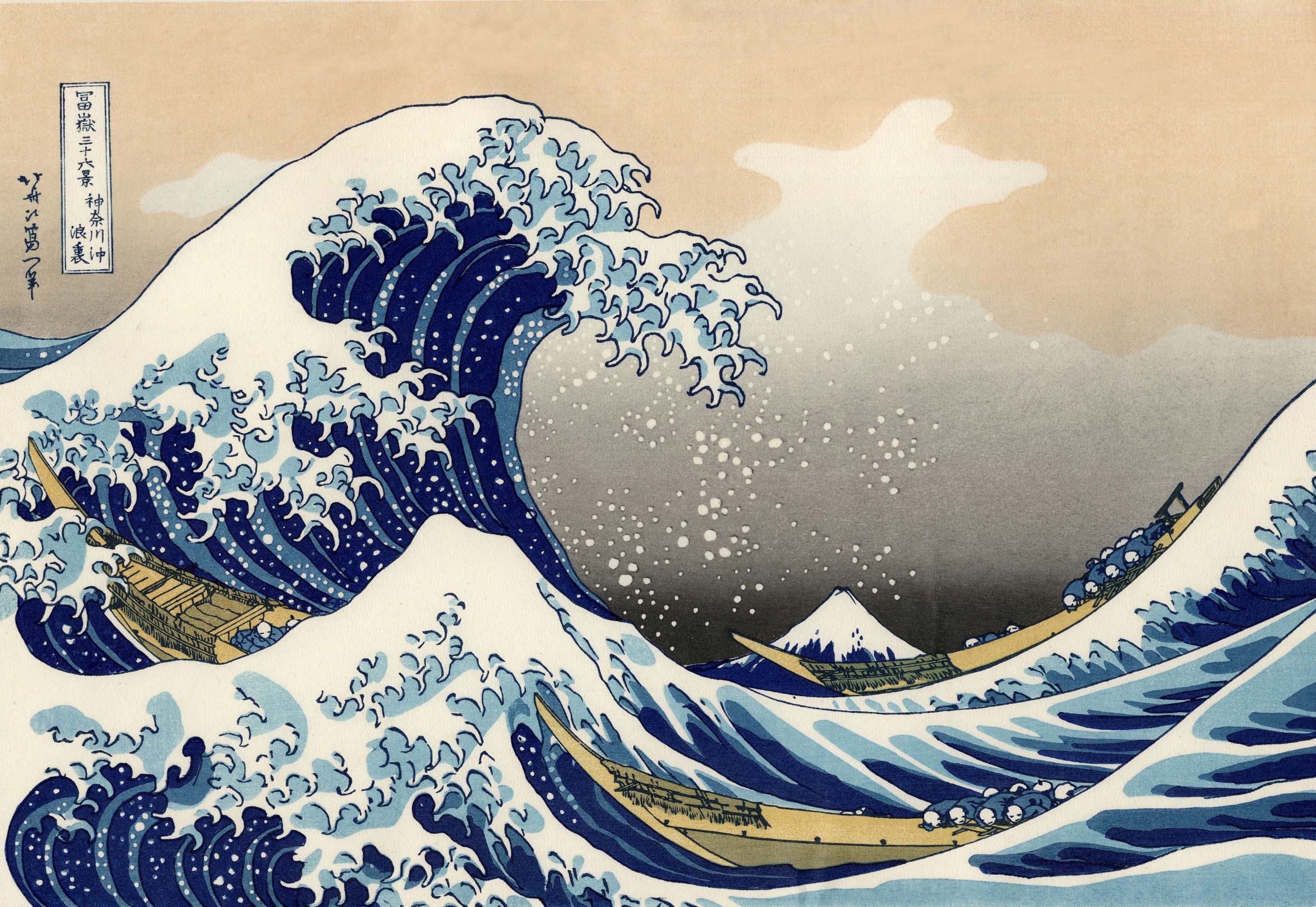 日本浮世绘大师经典作品展