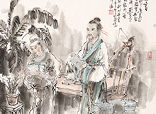 整理兵书
