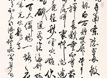 梵寺萧条