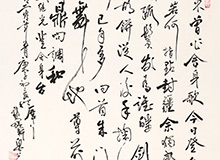 向来曾作