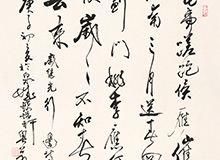 花事蹉跎