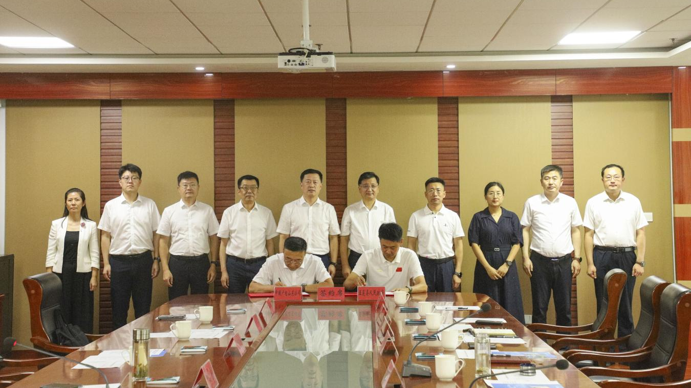 公司與五蓮縣人民政府簽署戰(zhàn)略合作協(xié)議