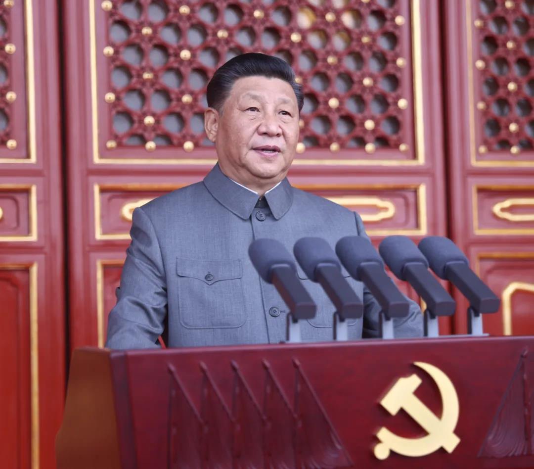 山东画院组织全体干部职工集体观看庆祝中国共产党成立100周年大会直播