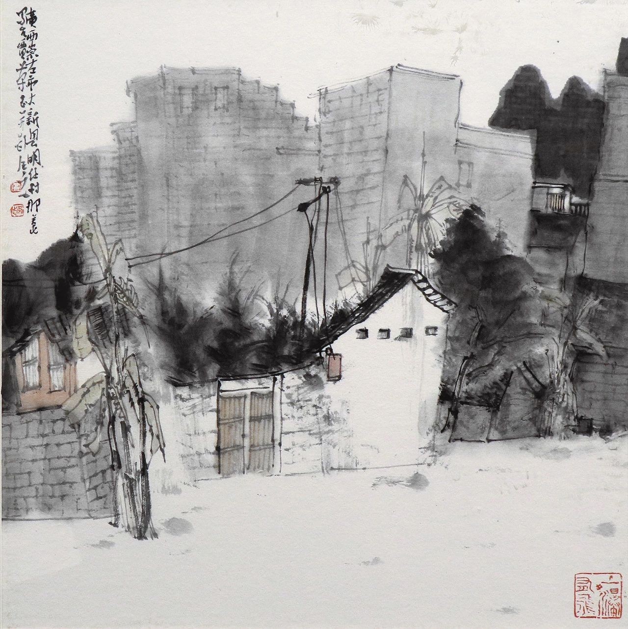 魯風(fēng)桂情——山東畫院廣西寫生作品展