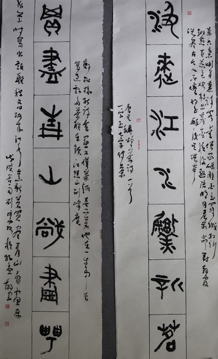 第七屆全省畫(huà)院作品聯(lián)展
