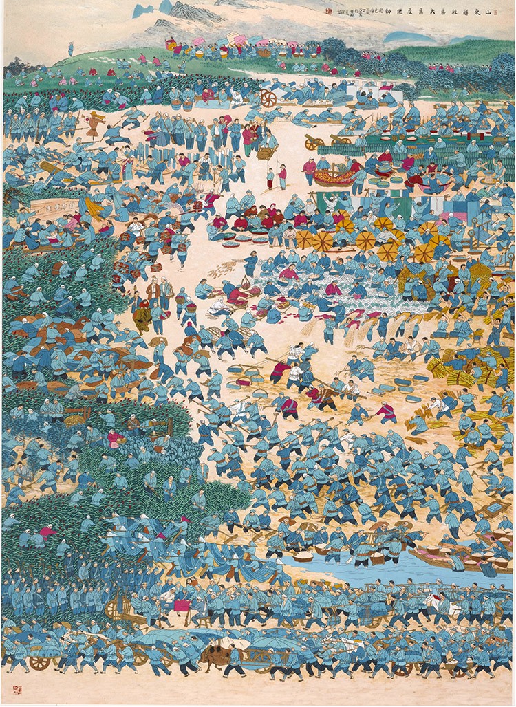 第七屆全省畫(huà)院作品聯(lián)展