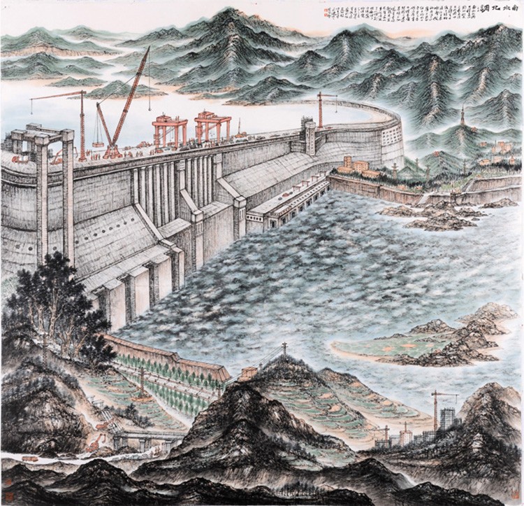 第七屆全省畫(huà)院作品聯(lián)展