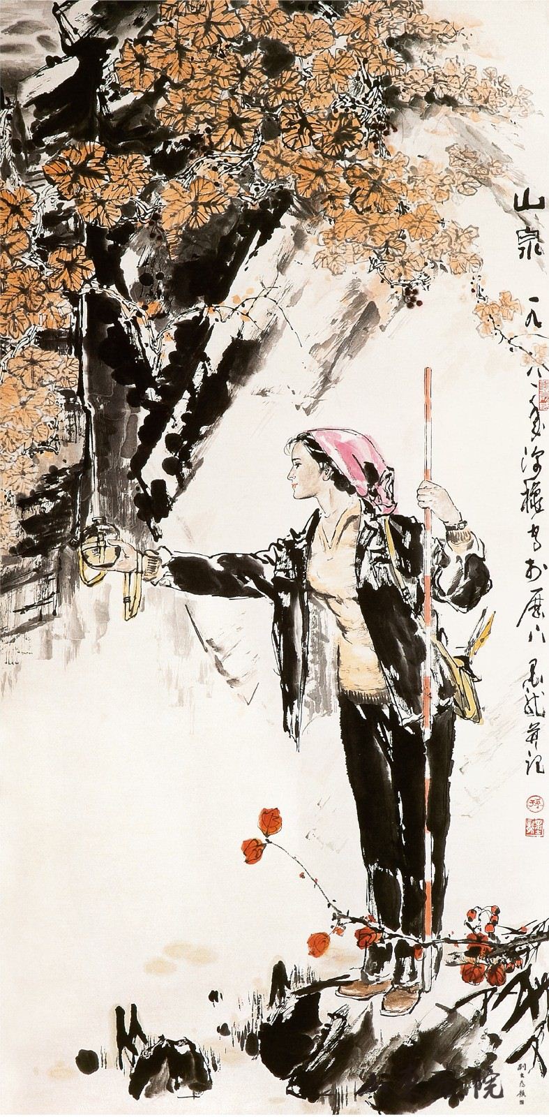 齊魯畫風(fēng)·山東中國畫大展