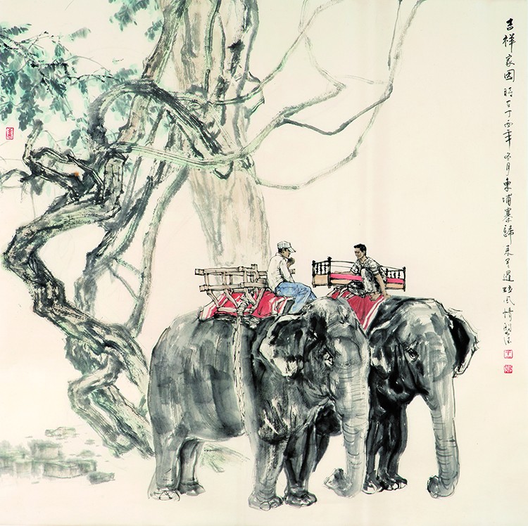 第七屆全省畫(huà)院作品聯(lián)展