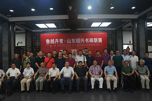 山東畫(huà)院赴浙江,、安徽舉辦“魯越丹青?山東紹興書(shū)畫(huà)聯(lián)展”并開(kāi)展寫(xiě)生采風(fēng)活動(dòng)紀(jì)實(shí)