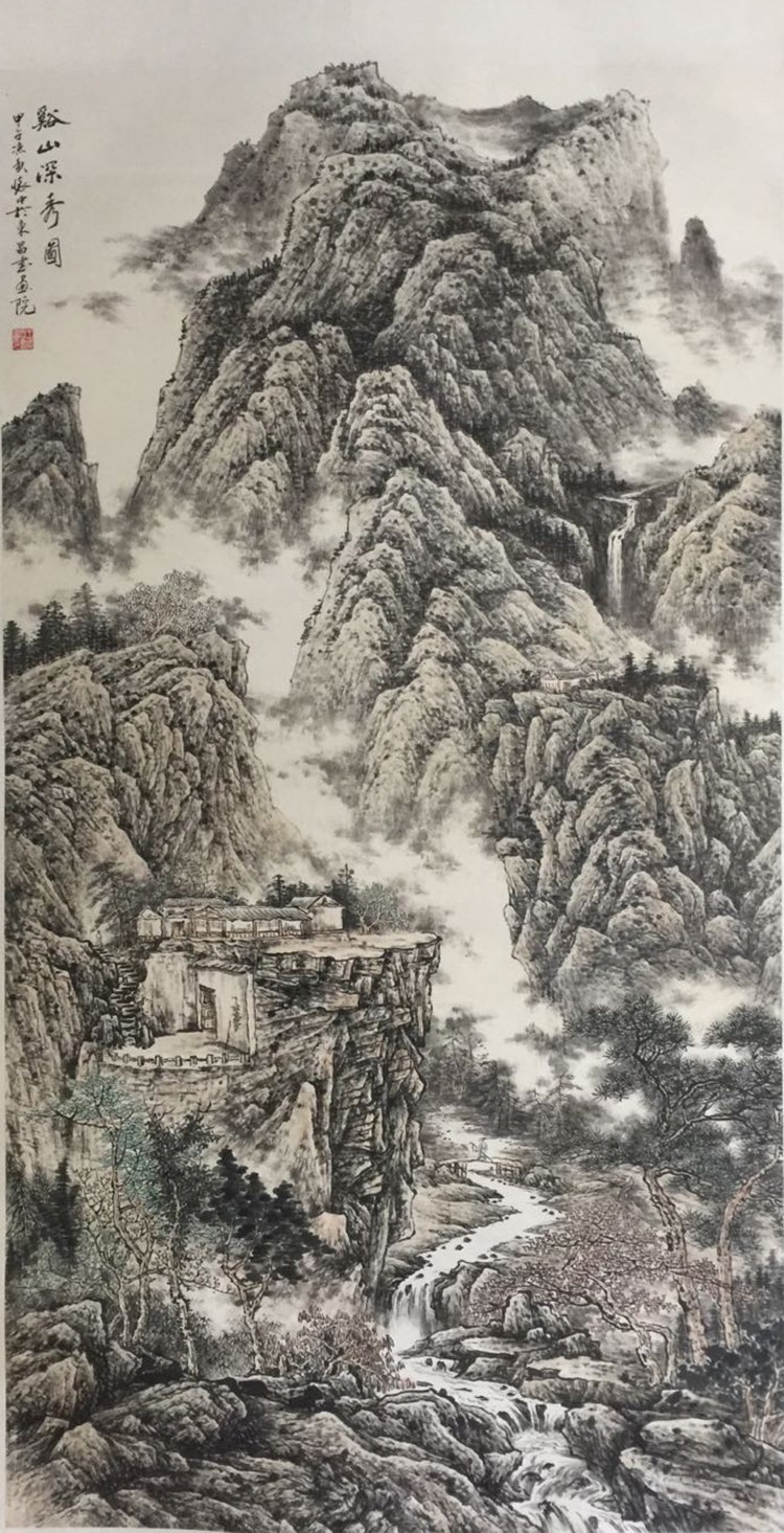 第七屆全省畫(huà)院作品聯(lián)展
