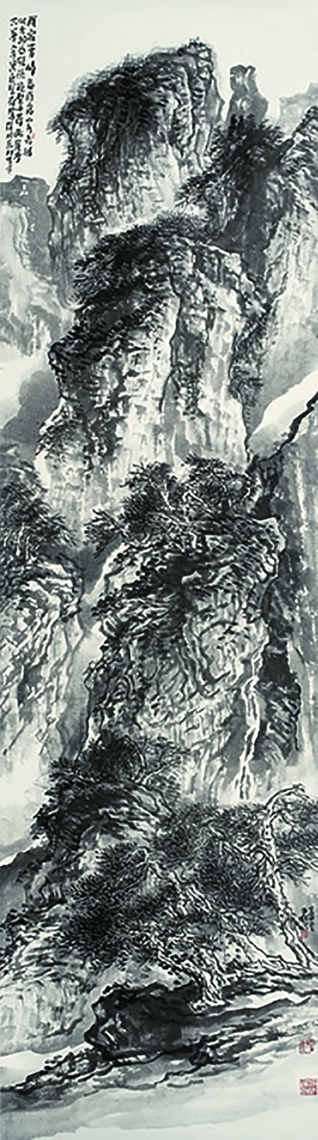 第七屆全省畫(huà)院作品聯(lián)展