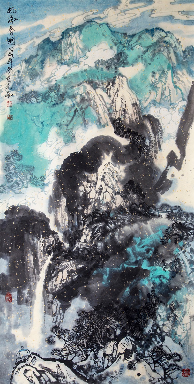 第七屆全省畫(huà)院作品聯(lián)展